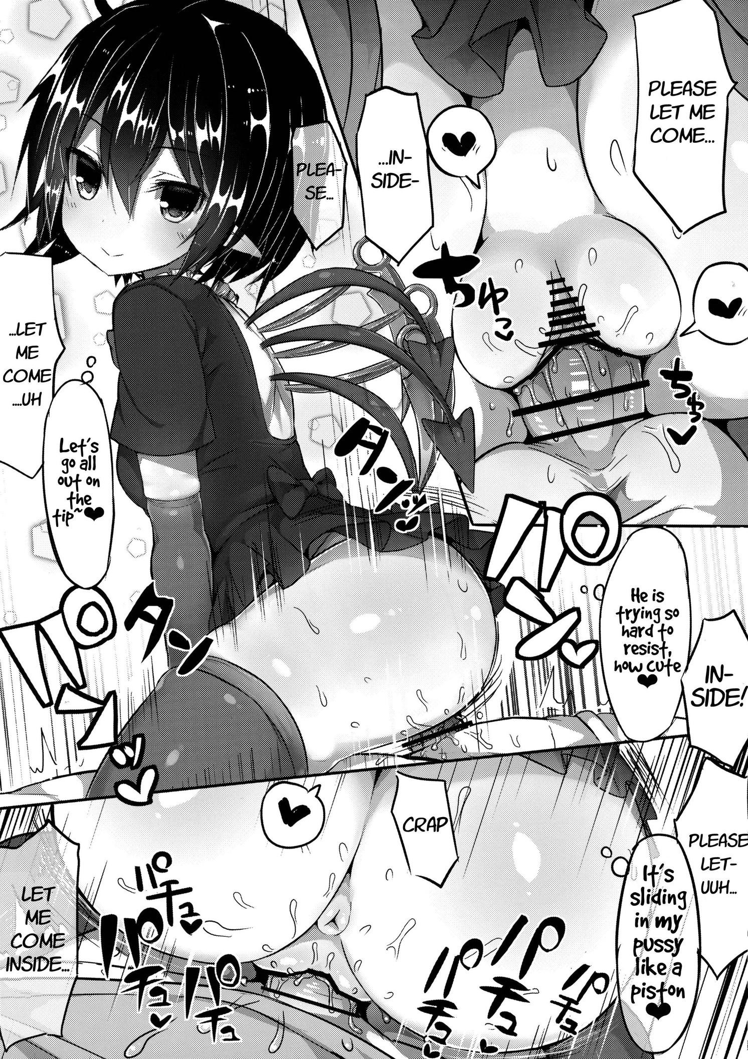 Injuu Nue to no Seikatsu hentai manga picture 5