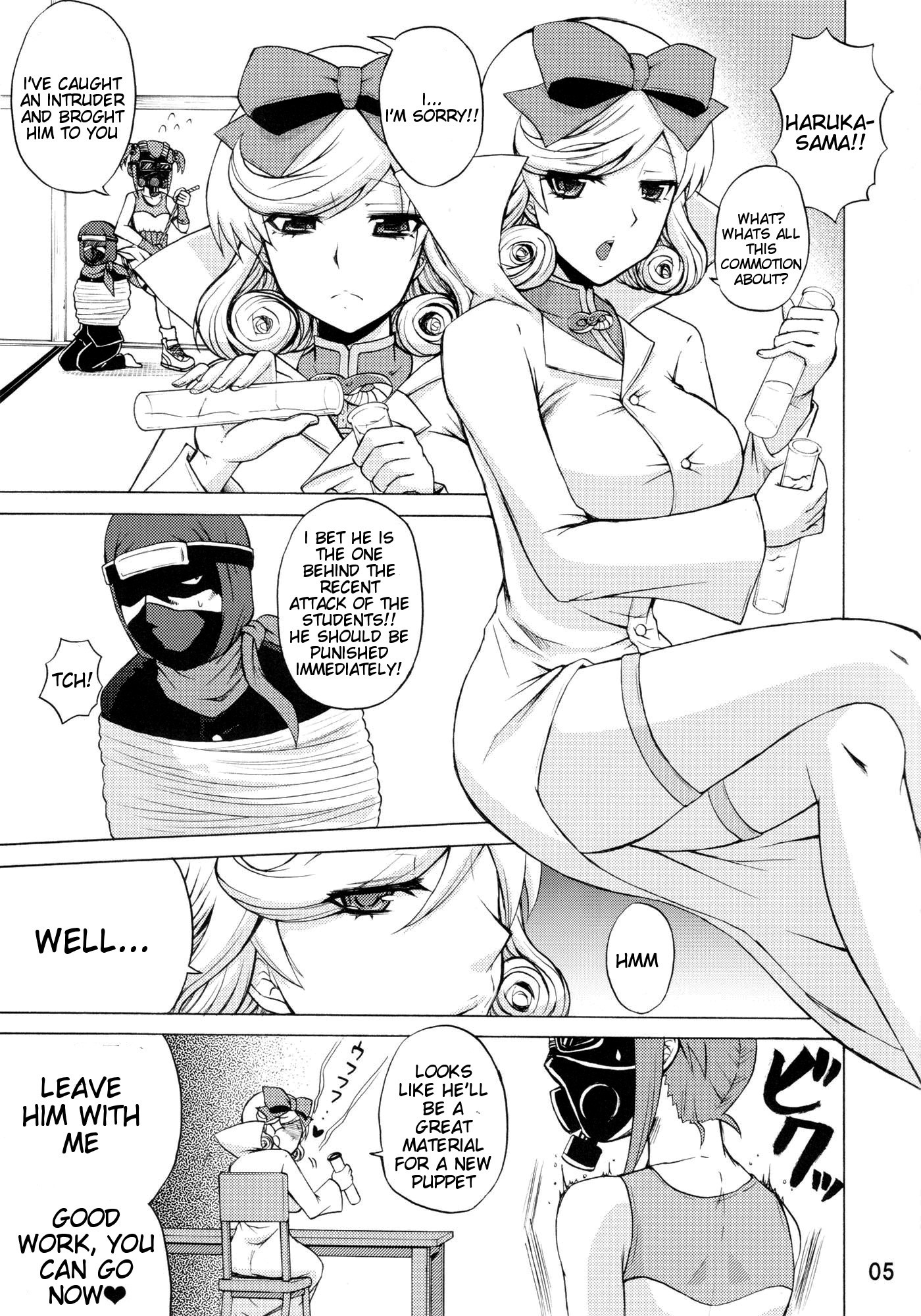 Inran Kagura - Haruka's Scroll hentai manga picture 2