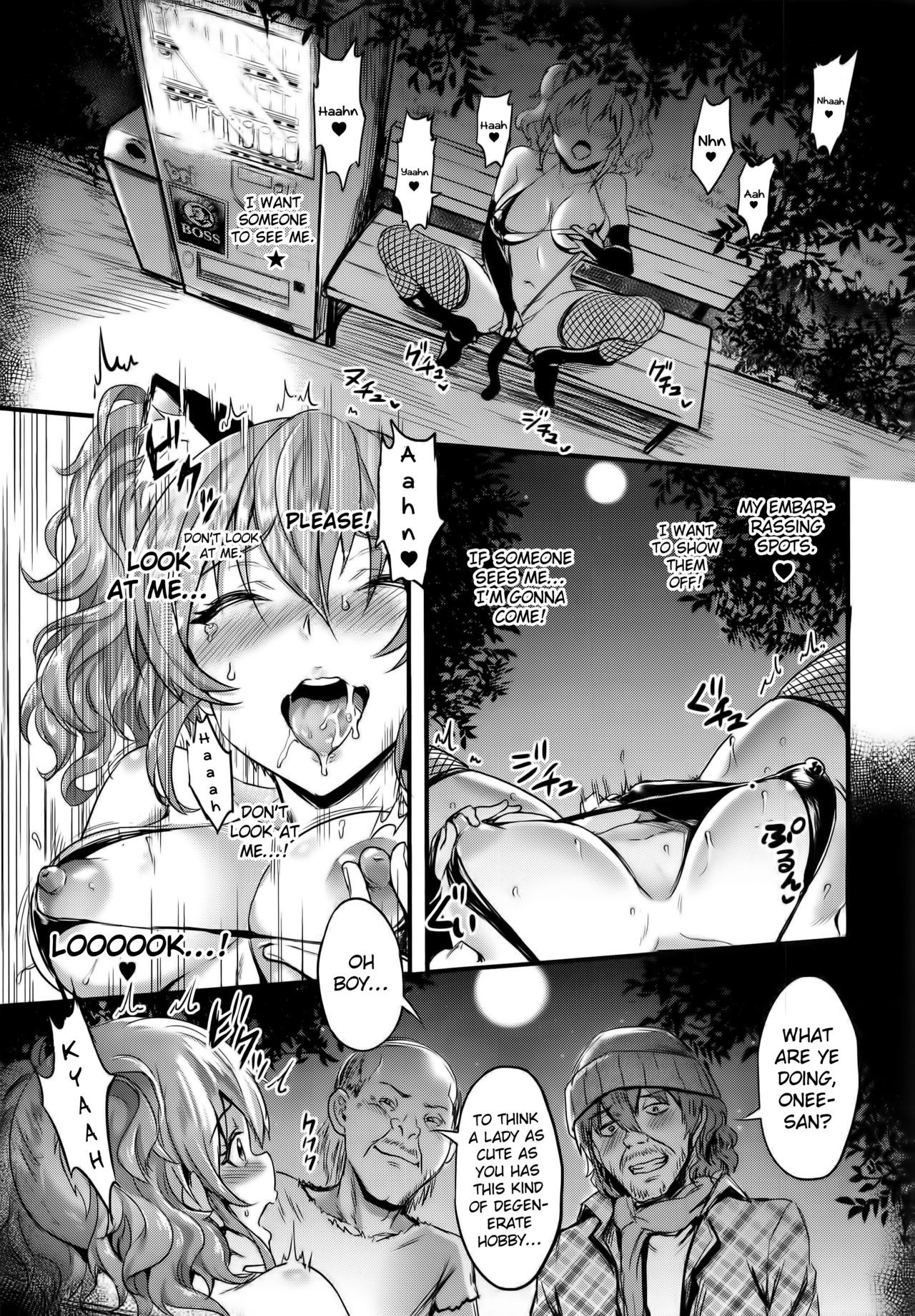 Jougasaki Mika no Stress Kaishouhou hentai manga picture 13