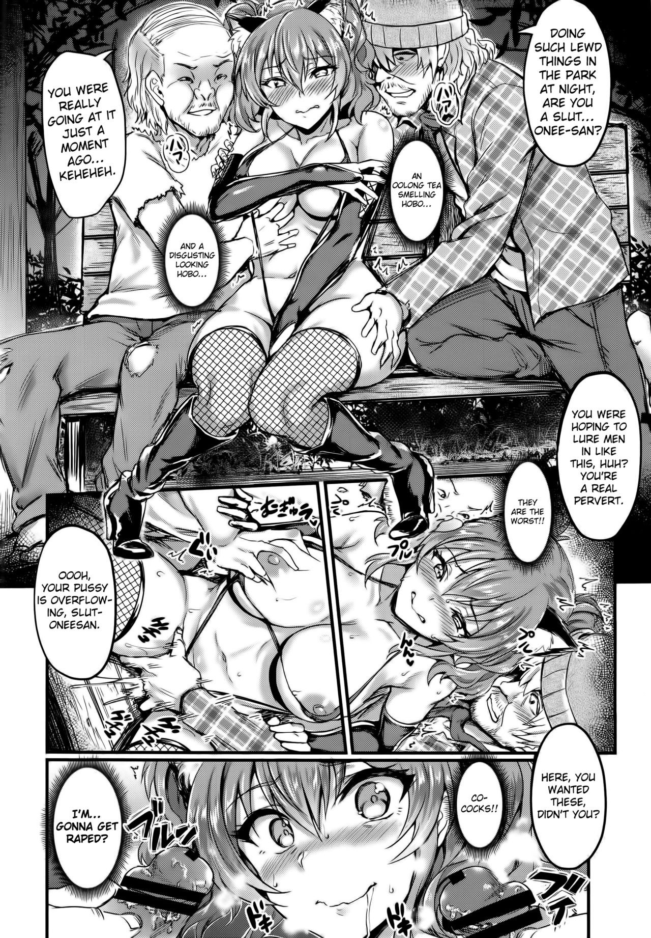 Jougasaki Mika no Stress Kaishouhou hentai manga picture 14