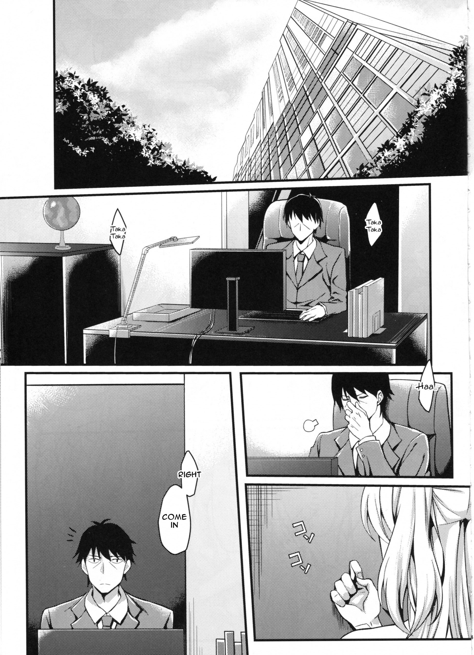 Junjou Bitch Love Rika hentai manga picture 2