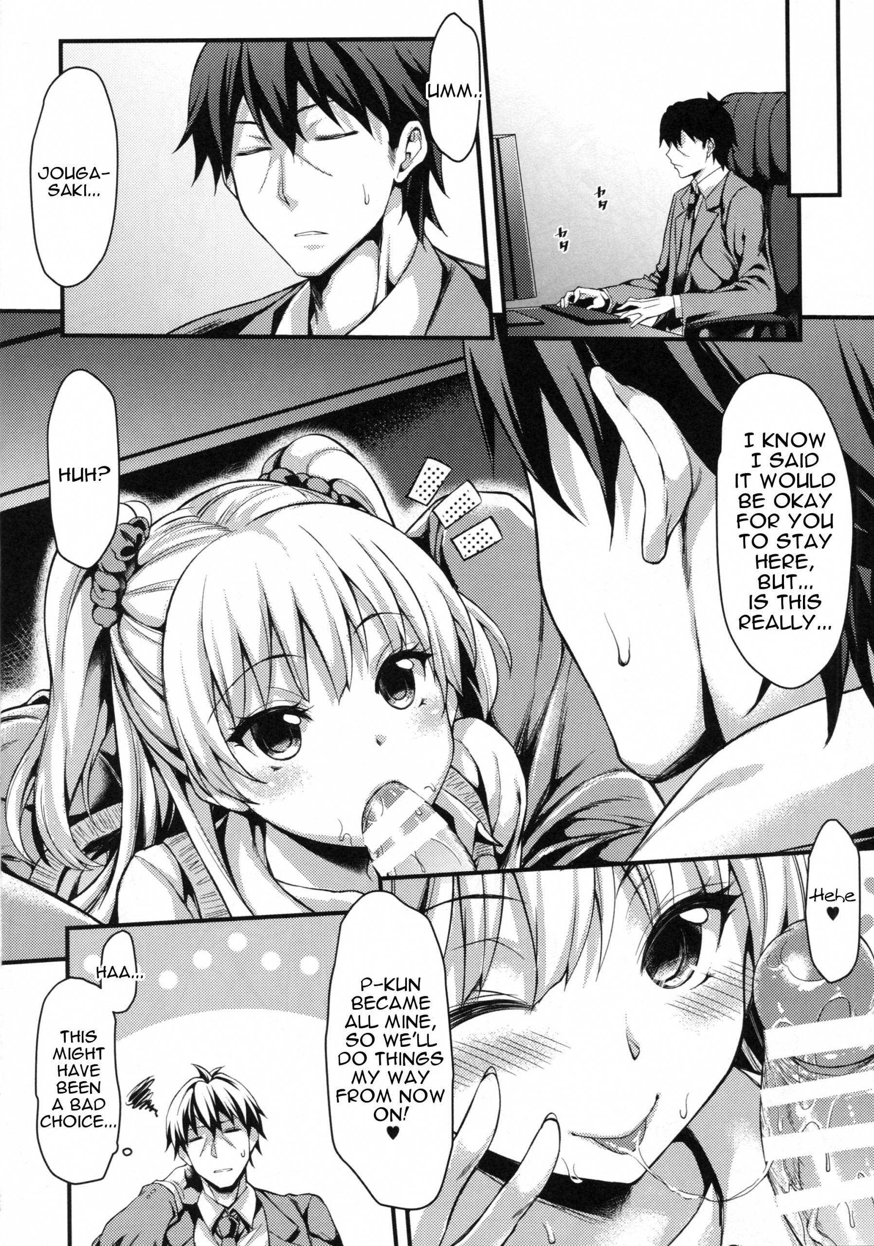 Junjou Bitch Love Rika hentai manga picture 21