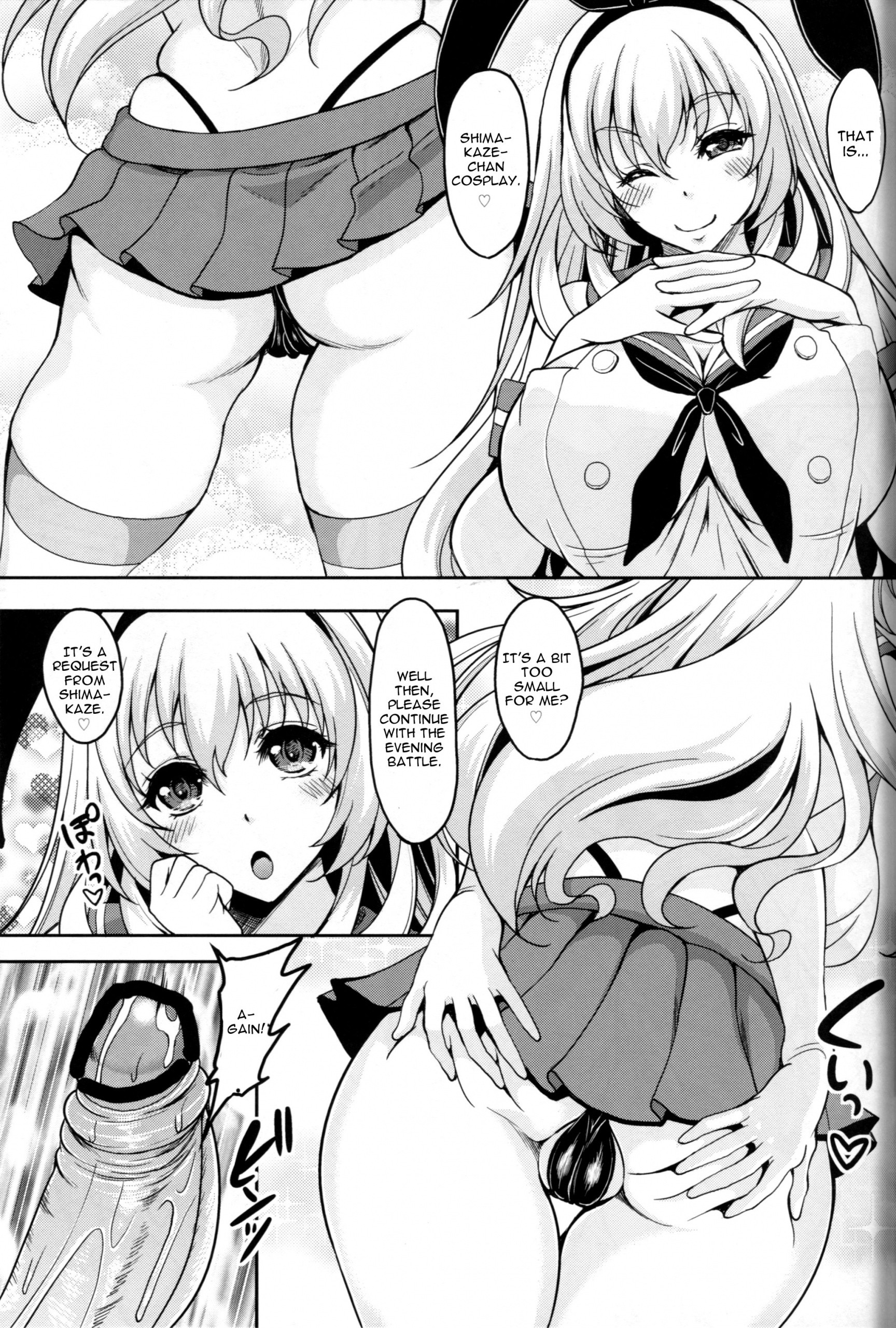 Juujunyoukan wa Iranai Ko Nanka ja Naindesu hentai manga picture 16