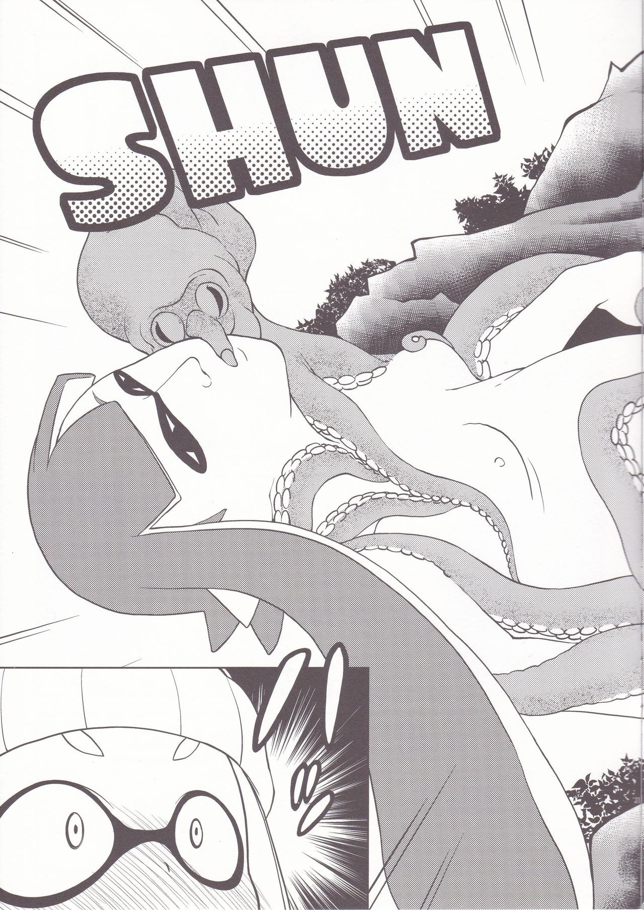 Kaniya no Rakugaki Bon 2015 Fuyu hentai manga picture 10