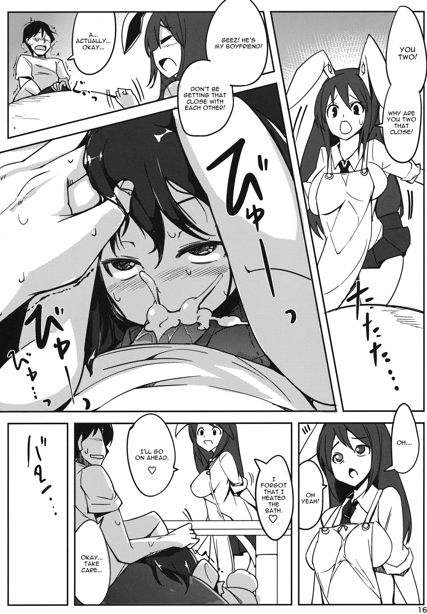 Kanojo ga Iru noni Uwaki Shite Tewi-chan to Sex Shita hentai manga picture 13