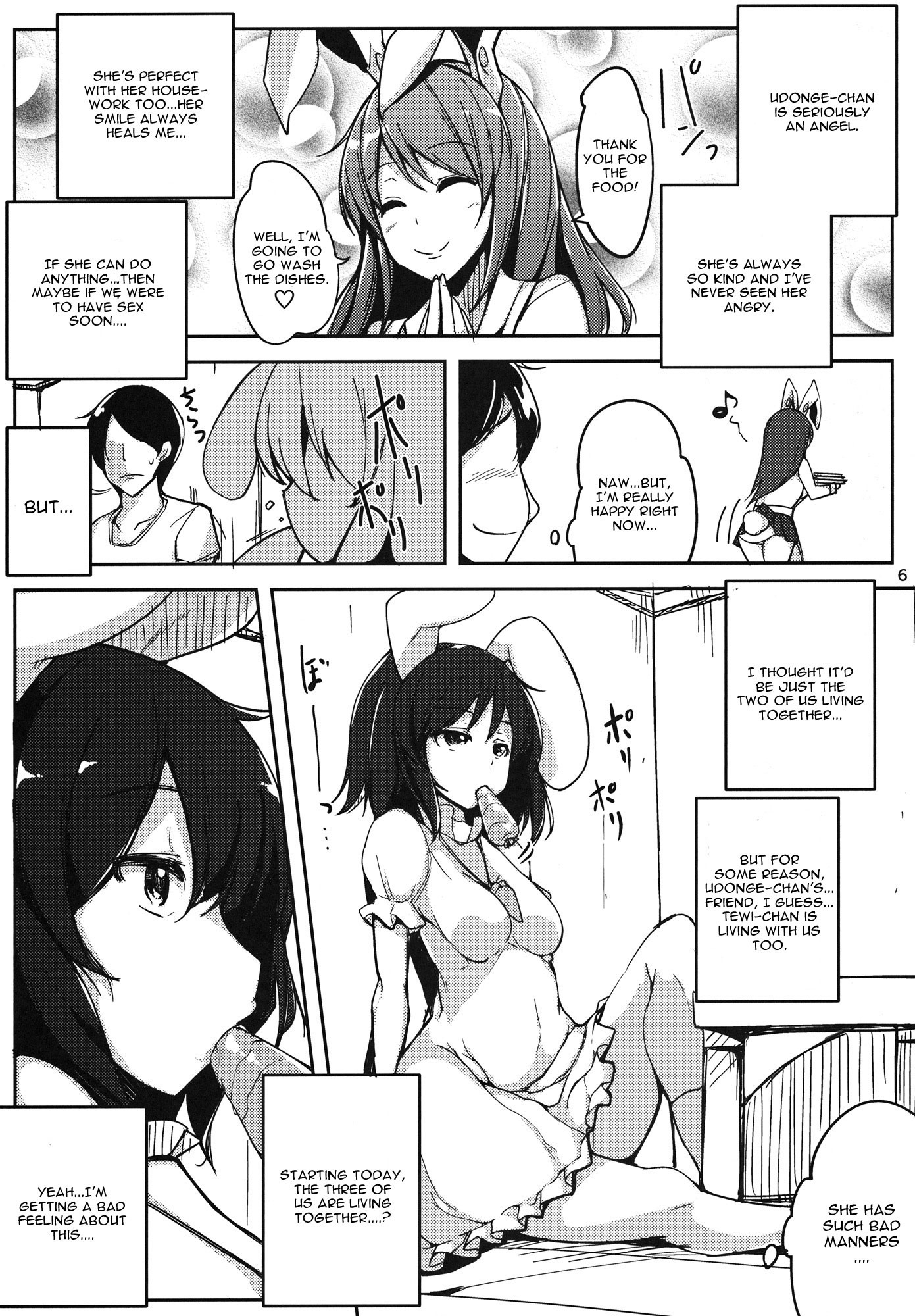 Kanojo ga Iru noni Uwaki Shite Tewi-chan to Sex Shita hentai manga picture 3