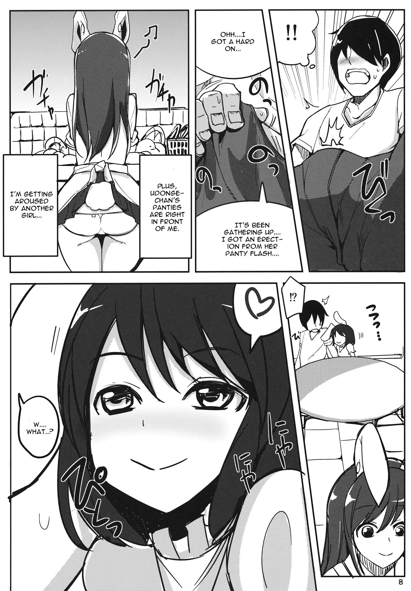 Kanojo ga Iru noni Uwaki Shite Tewi-chan to Sex Shita hentai manga picture 5