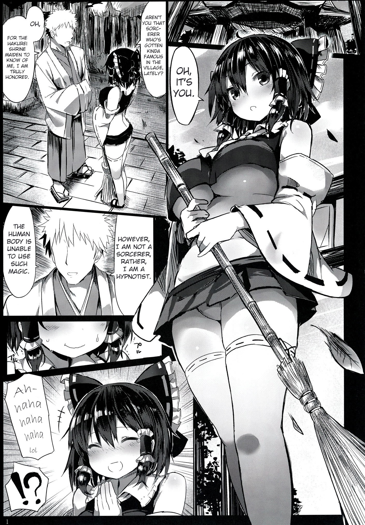 Kanzen Kuppuku Saimin Reimu hentai manga picture 2