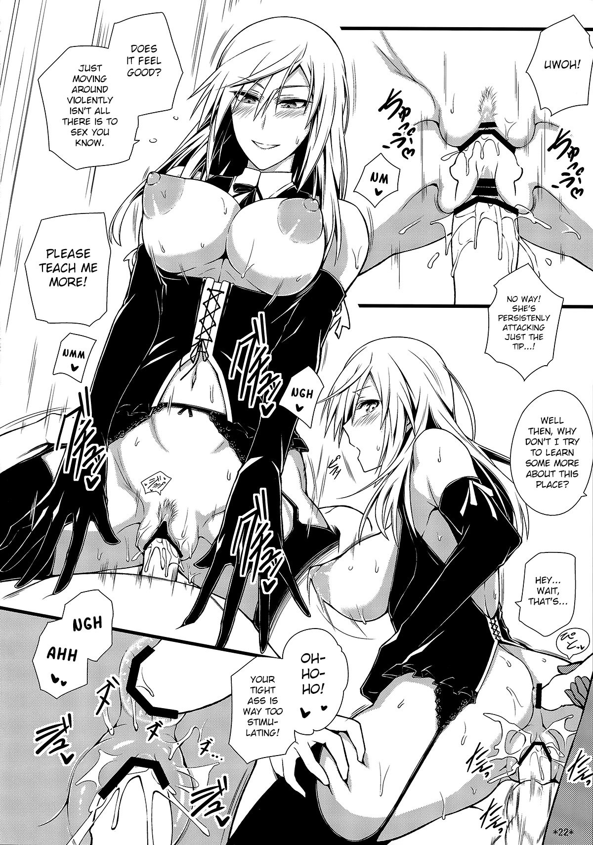 KARLSLAND SYNDROME 3 hentai manga picture 23