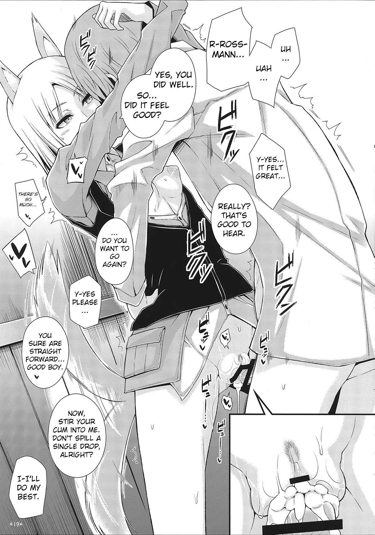 KARLSLAND SYNDROME 4 hentai manga picture 20