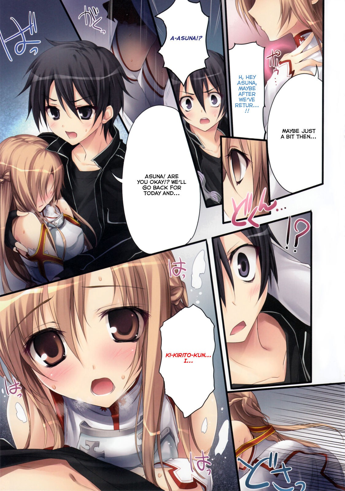 KAROFUL MIX EX8 hentai manga picture 6