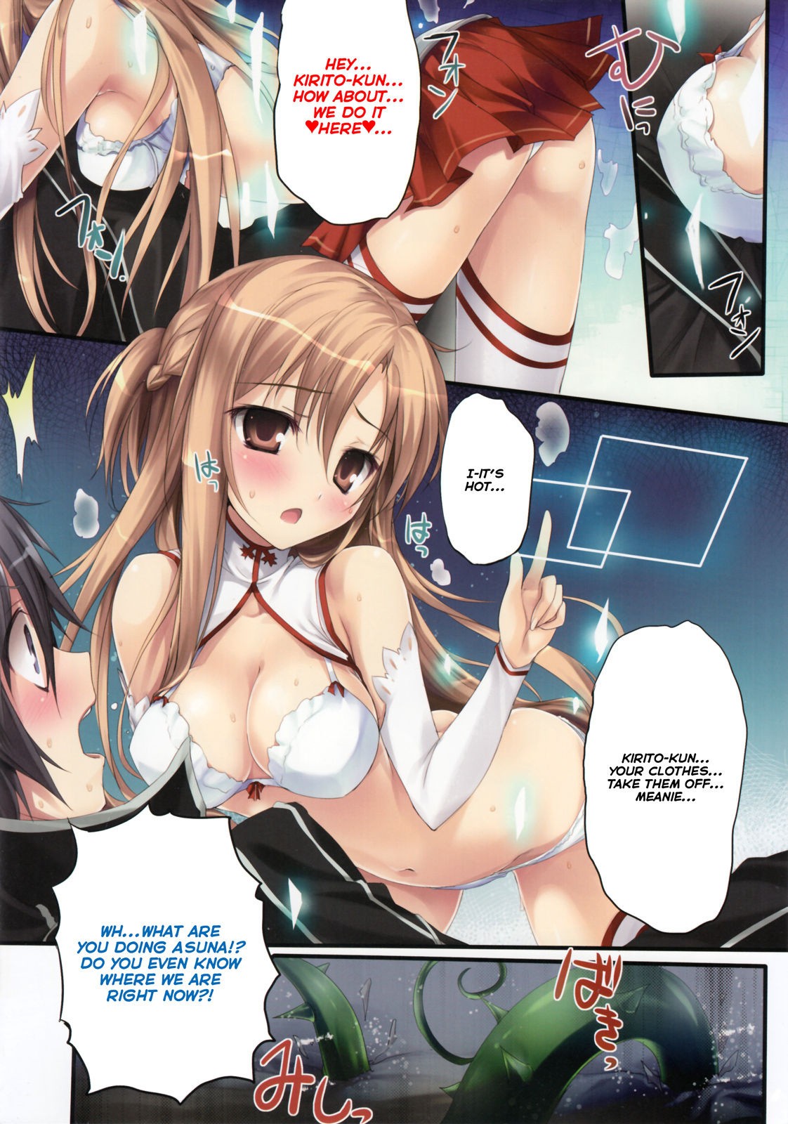 KAROFUL MIX EX8 hentai manga picture 7