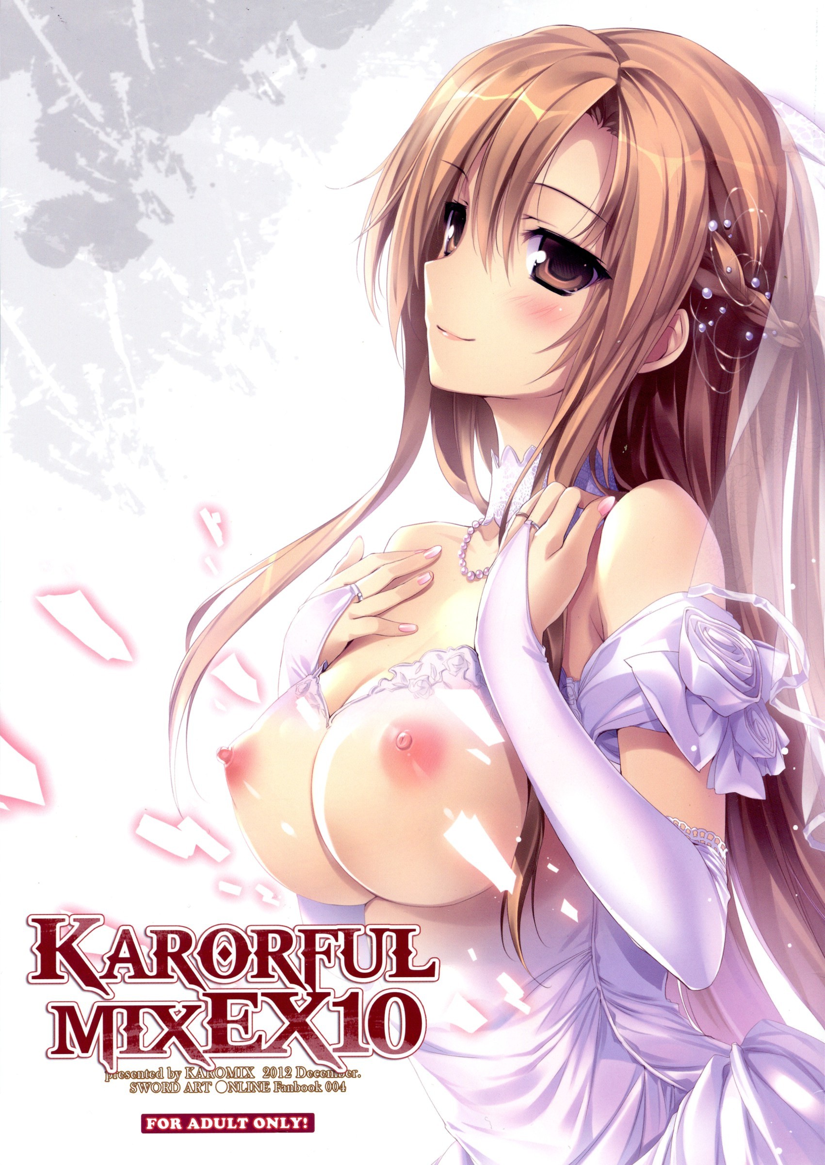 KARORFUL MIX EX10 hentai manga picture 1