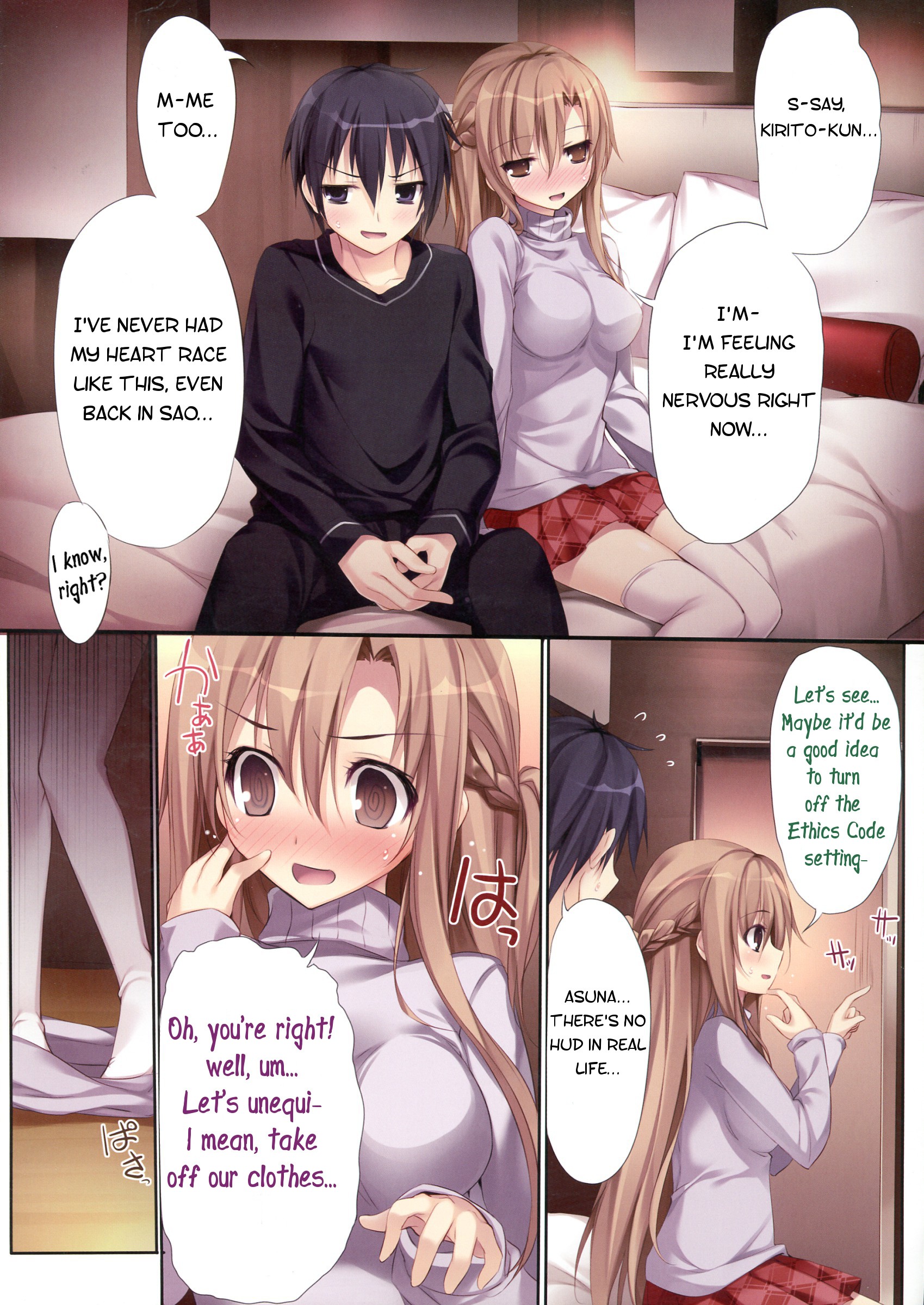 KARORFUL MIX EX10 hentai manga picture 6