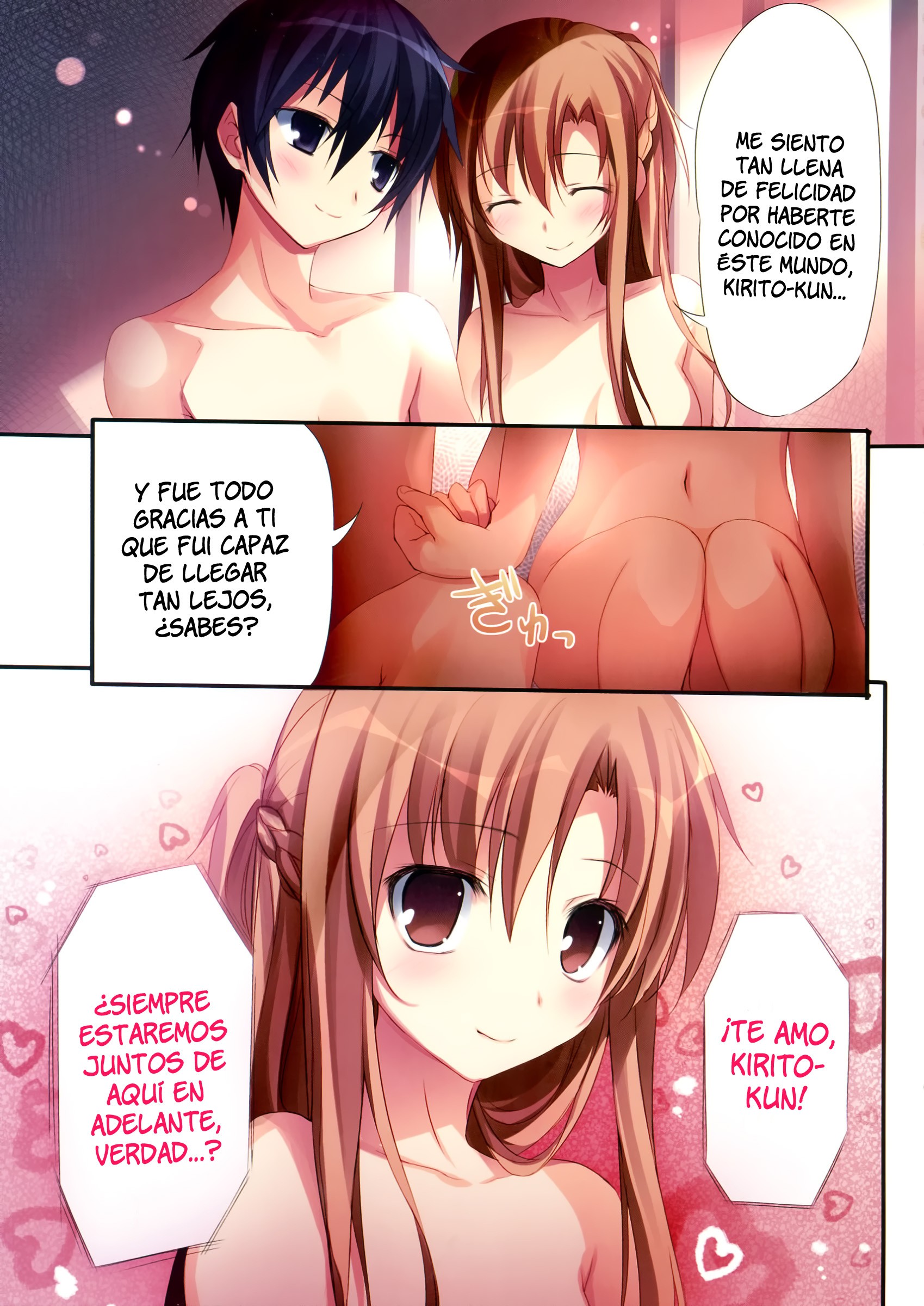 KARORFUL MIX EX9 hentai manga picture 16