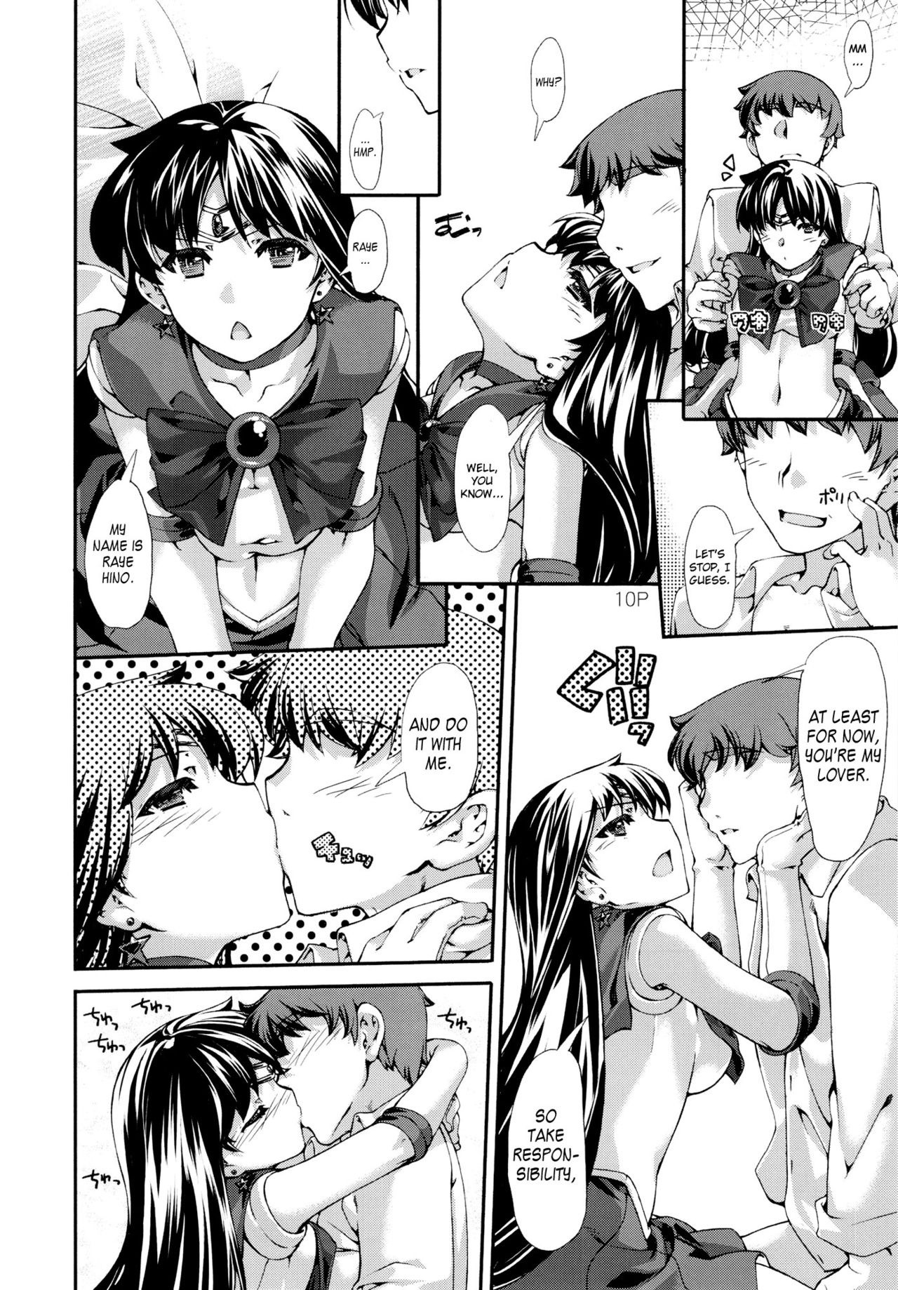 Kasui hentai manga picture 7