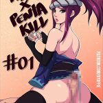 KDA x Pentakill porn comic picture 1