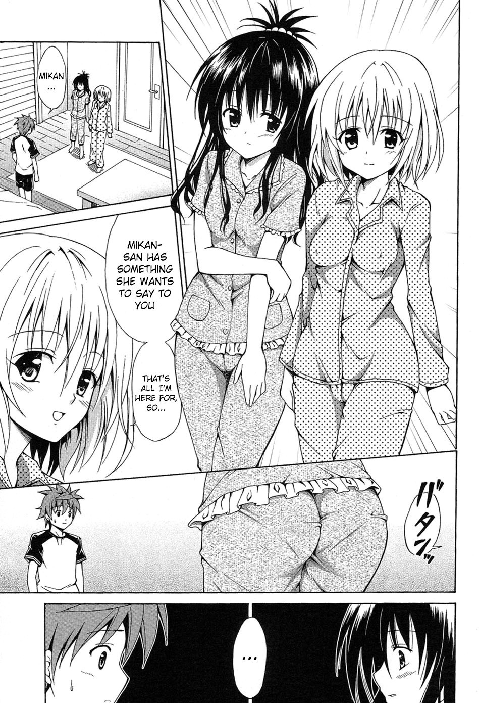 Kindan no Mikan hentai manga picture 104