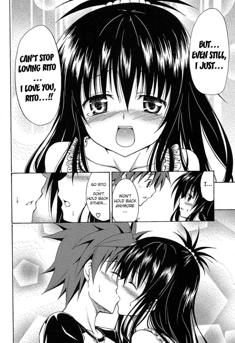 Kindan no Mikan hentai manga picture 111