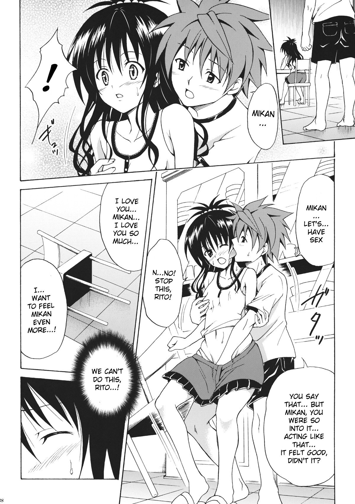 Kindan no Mikan hentai manga picture 41