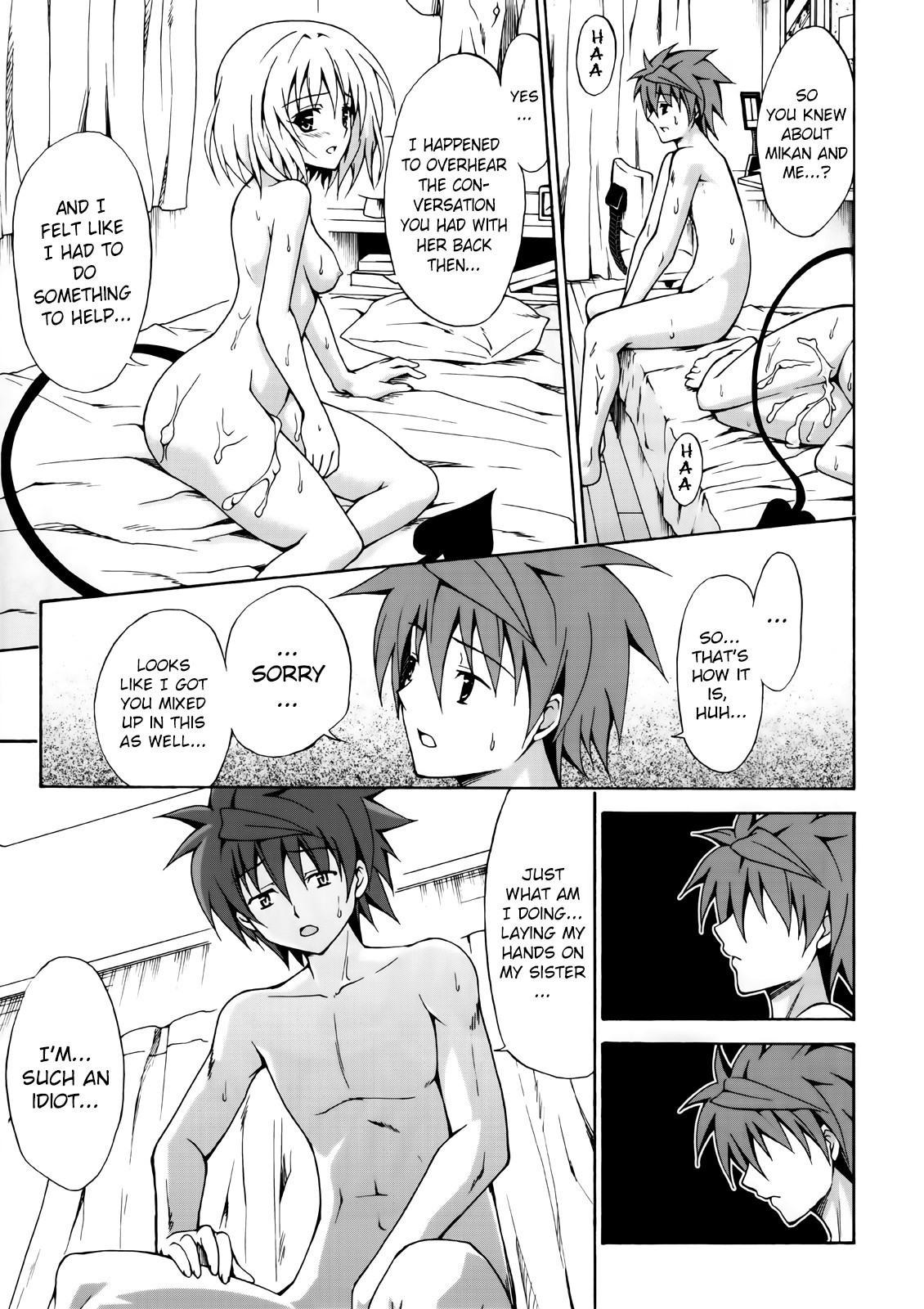 Kindan no Mikan hentai manga picture 78