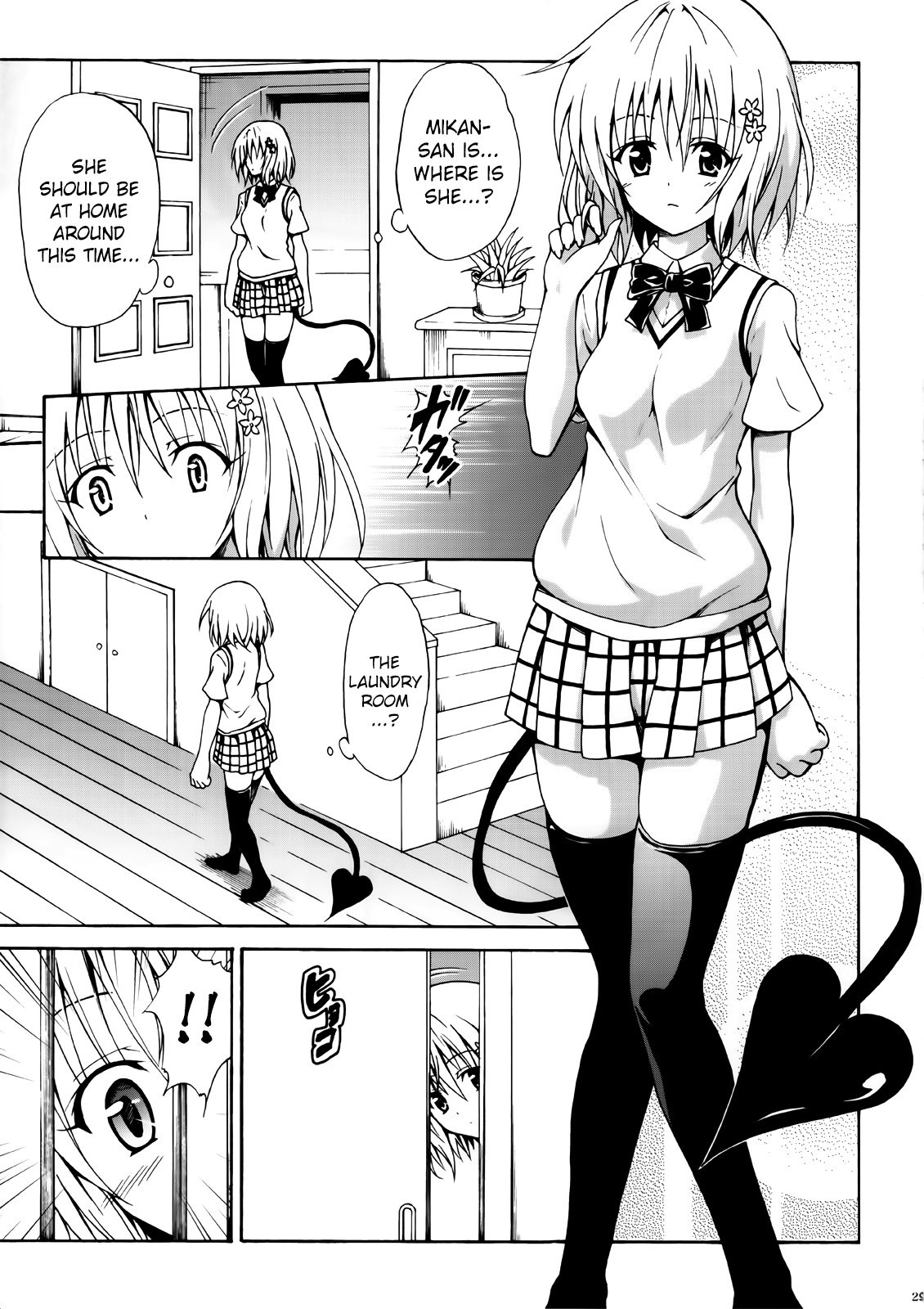 Kindan no Mikan hentai manga picture 88