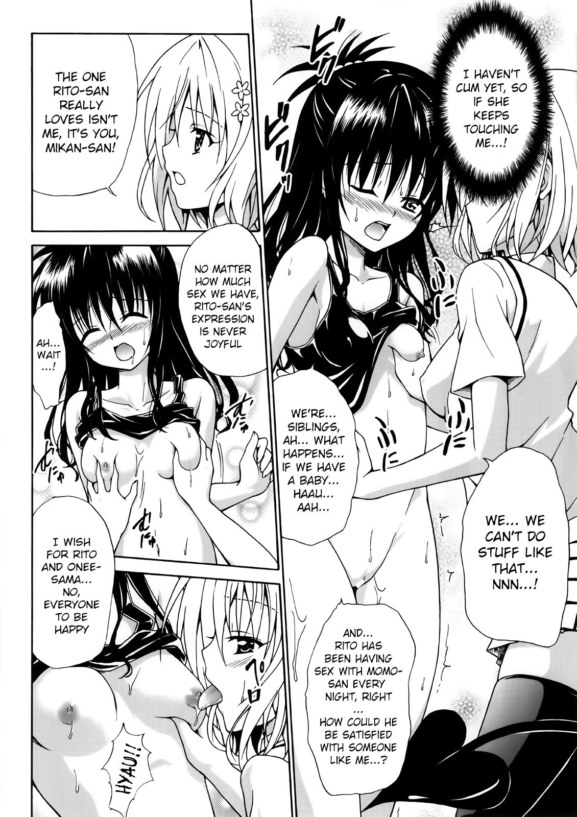 Kindan no Mikan hentai manga picture 95