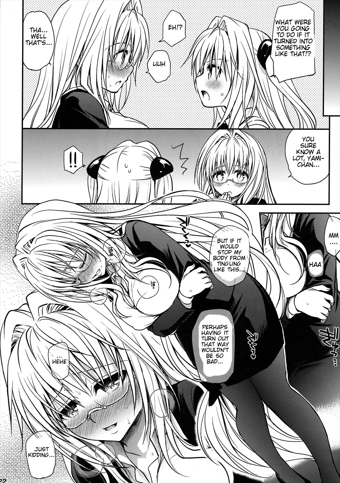 Kiniro no Idenshi hentai manga picture 21