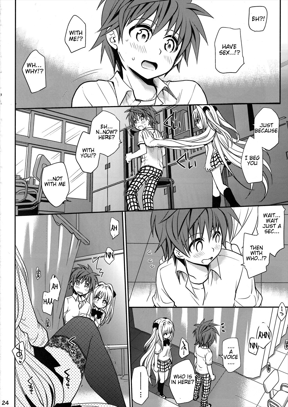 Kiniro no Idenshi hentai manga picture 23