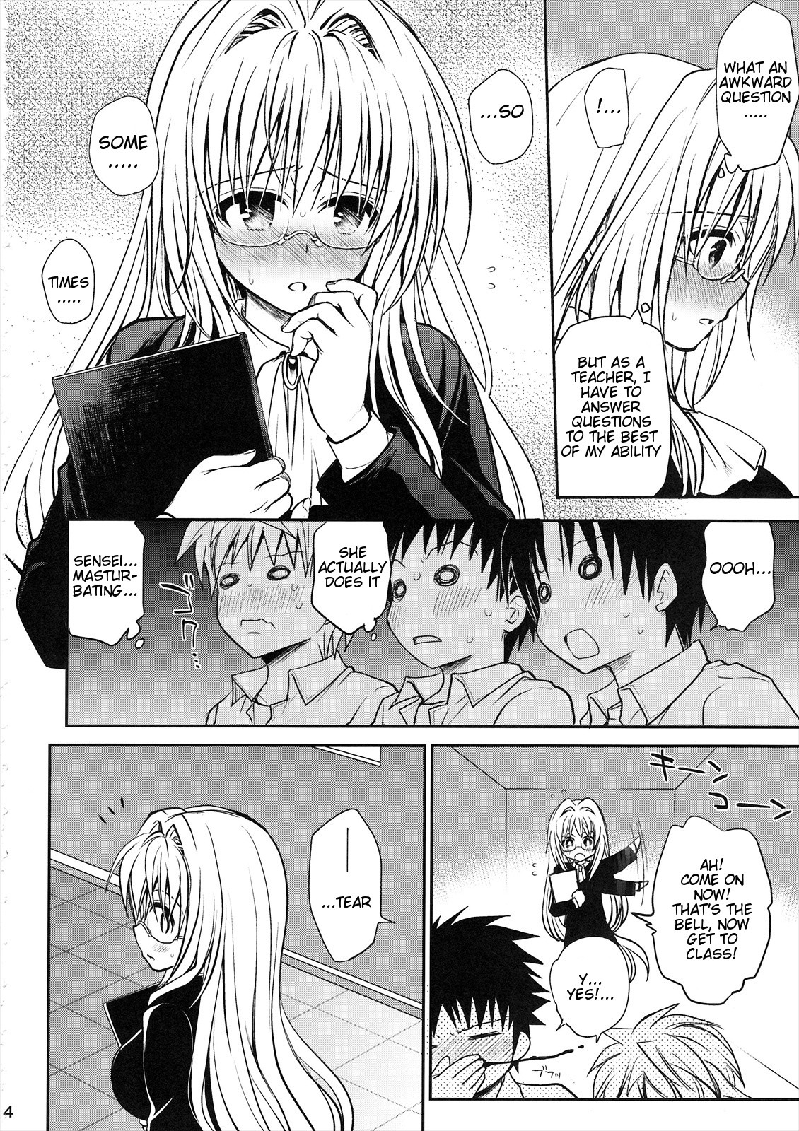 Kiniro no Idenshi hentai manga picture 3