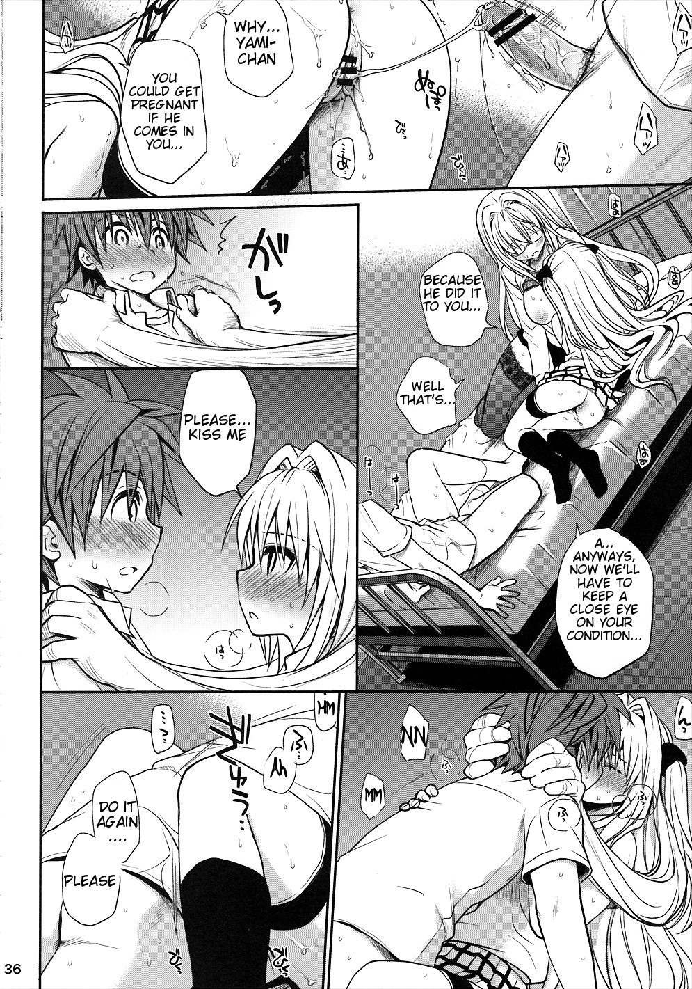 Kiniro no Idenshi hentai manga picture 35