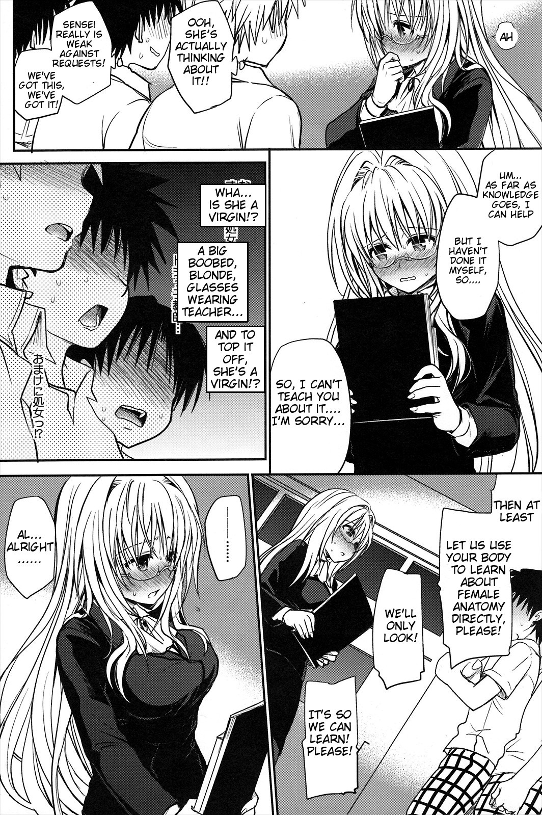 Kiniro no Idenshi hentai manga picture 6