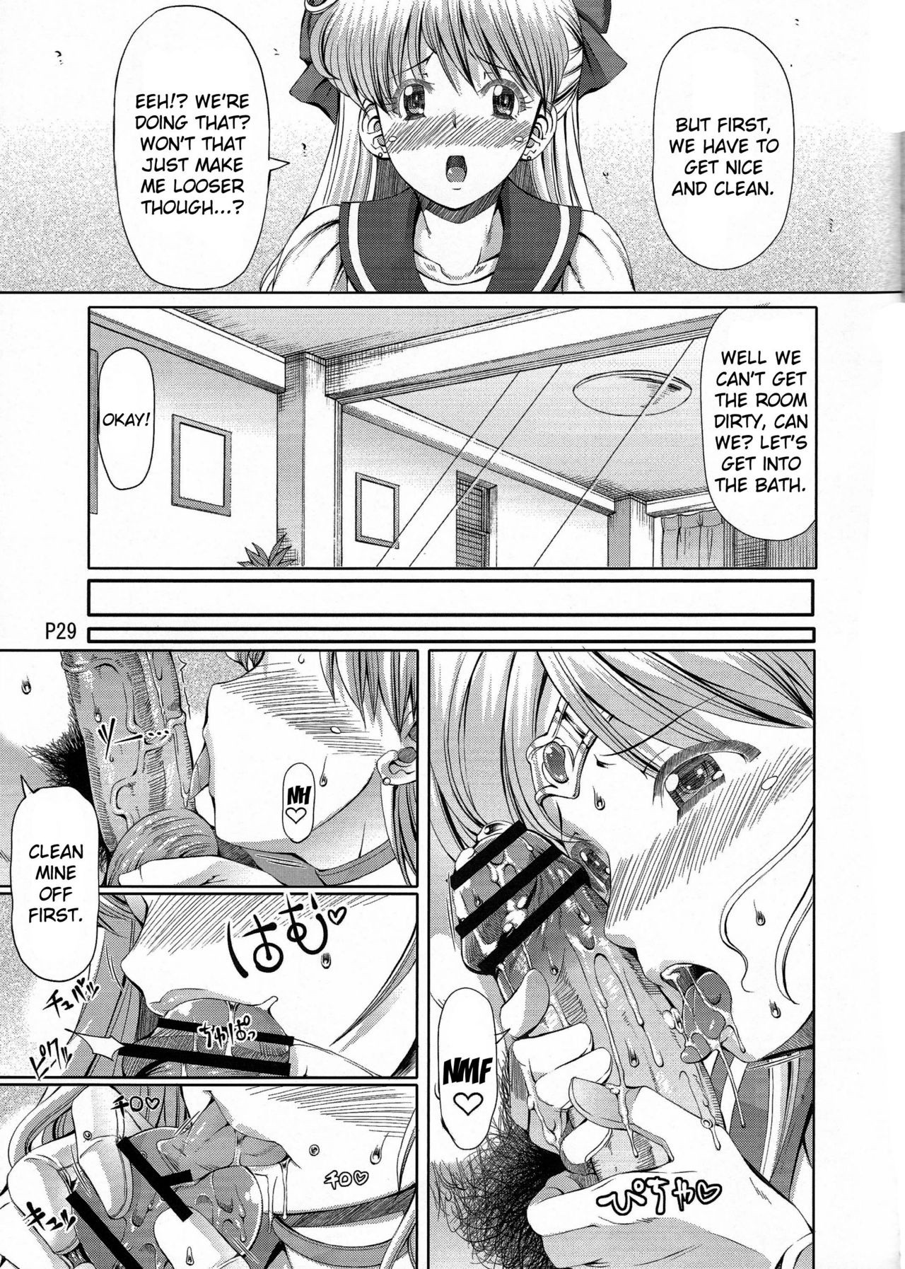 Kinmokusei hentai manga picture 25