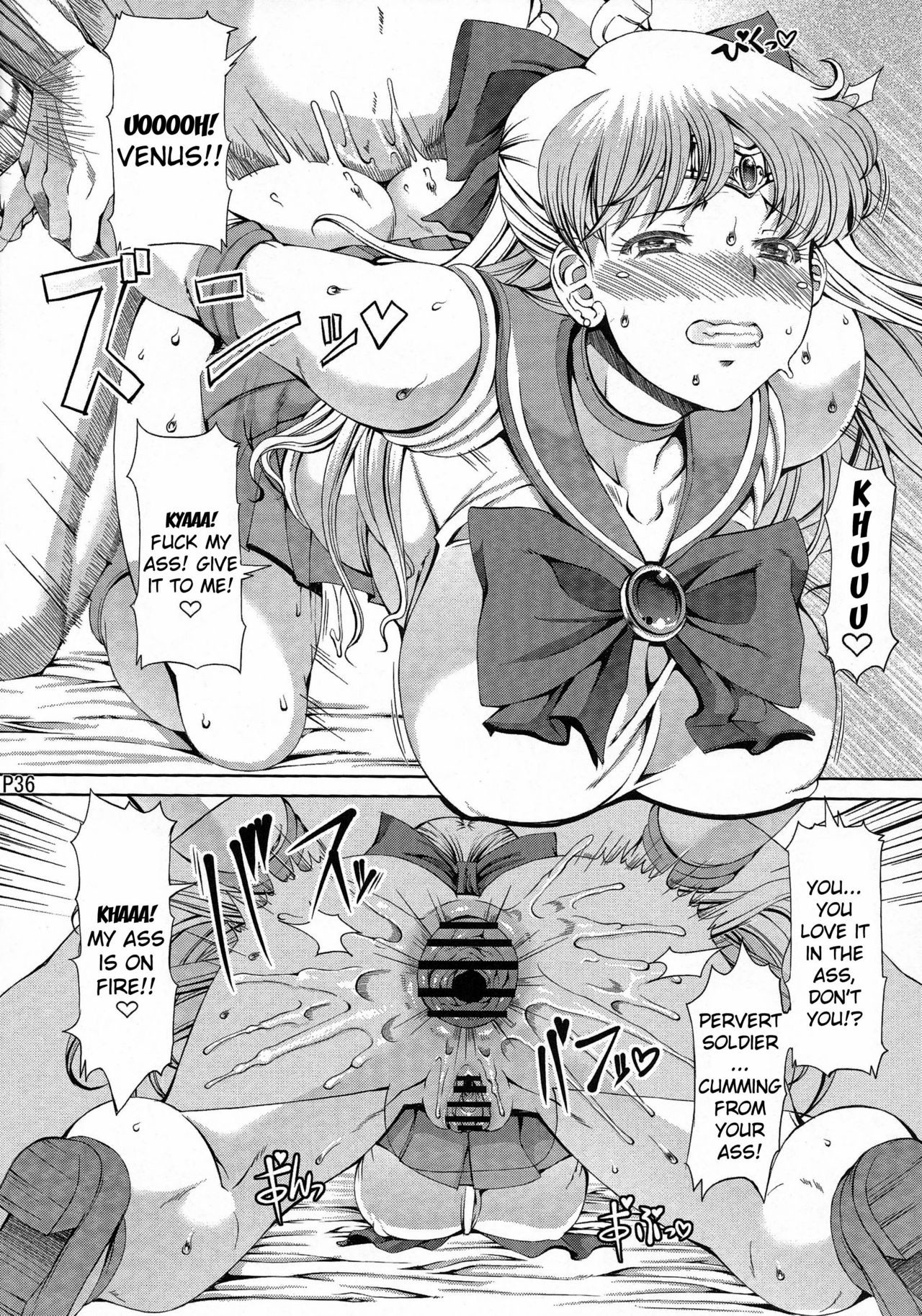 Kinmokusei hentai manga picture 32