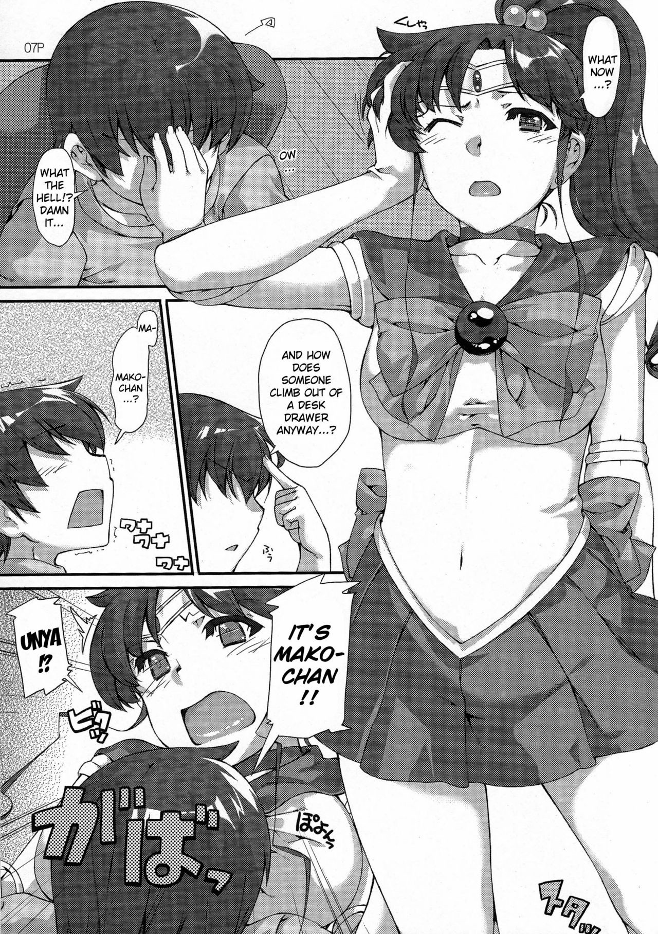 Kinmokusei hentai manga picture 4