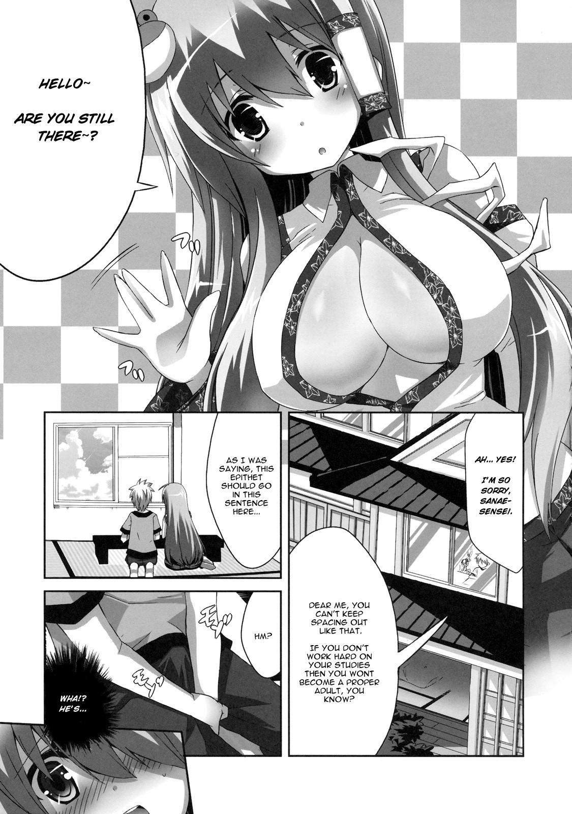 Kinoko no Sasoi 6 hentai manga picture 2