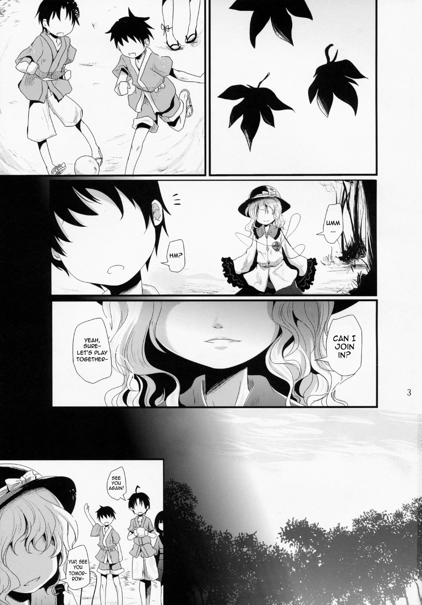 Koishi-Chan Let's Play hentai manga picture 2