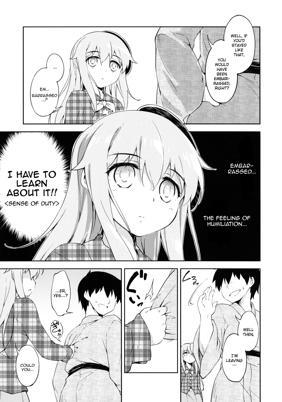 Kokoro, Sarakedashite hentai manga picture 4