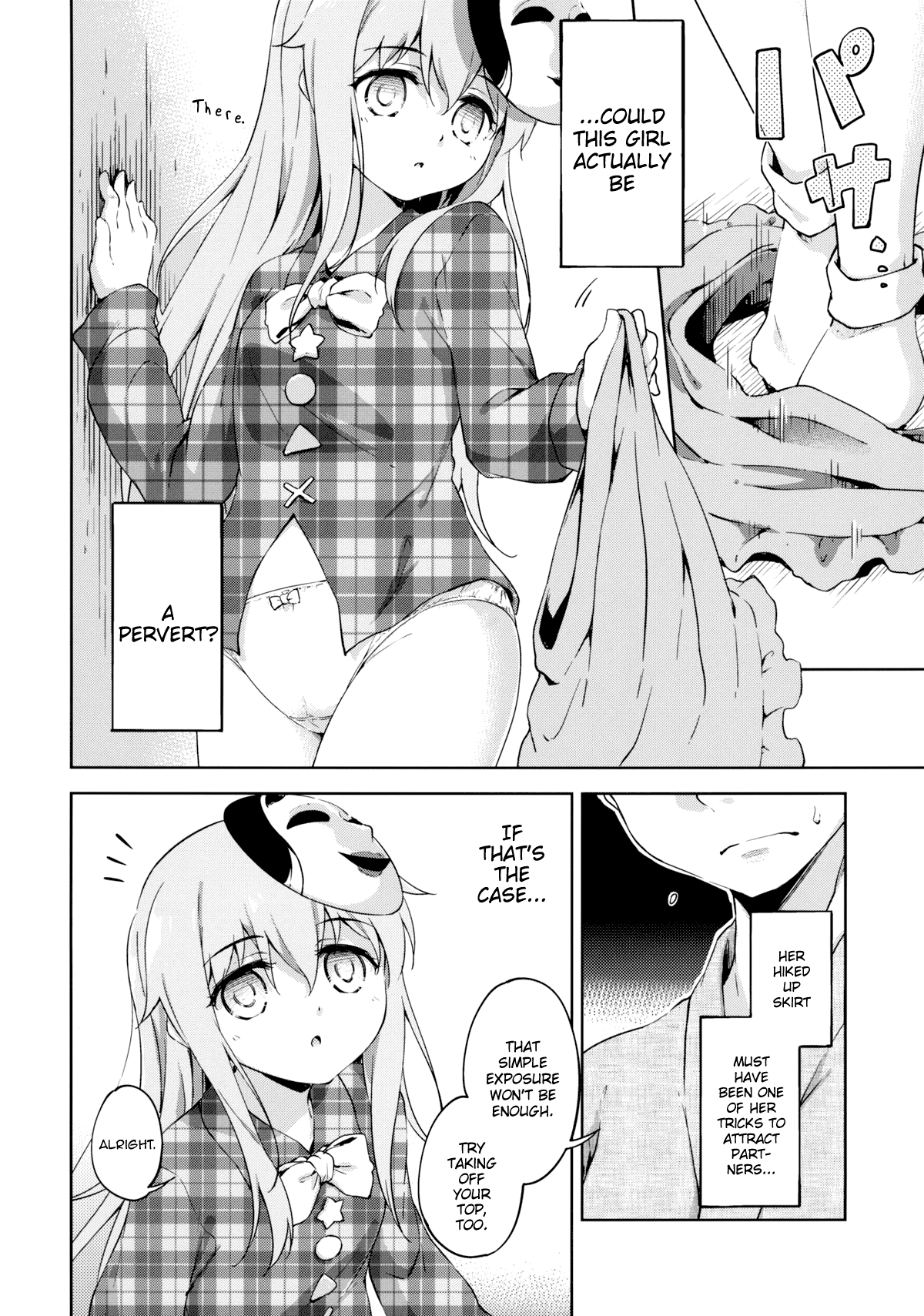 Kokoro, Sarakedashite hentai manga picture 7