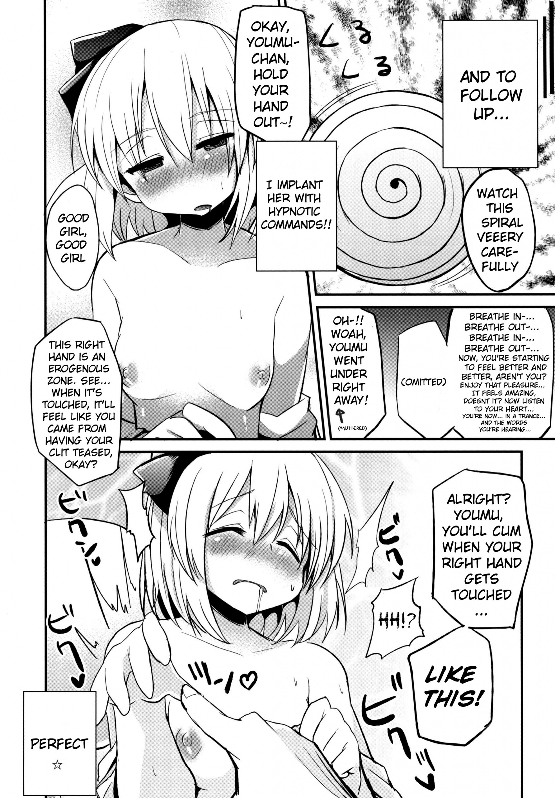 Kokumaro Youmu hentai manga picture 7