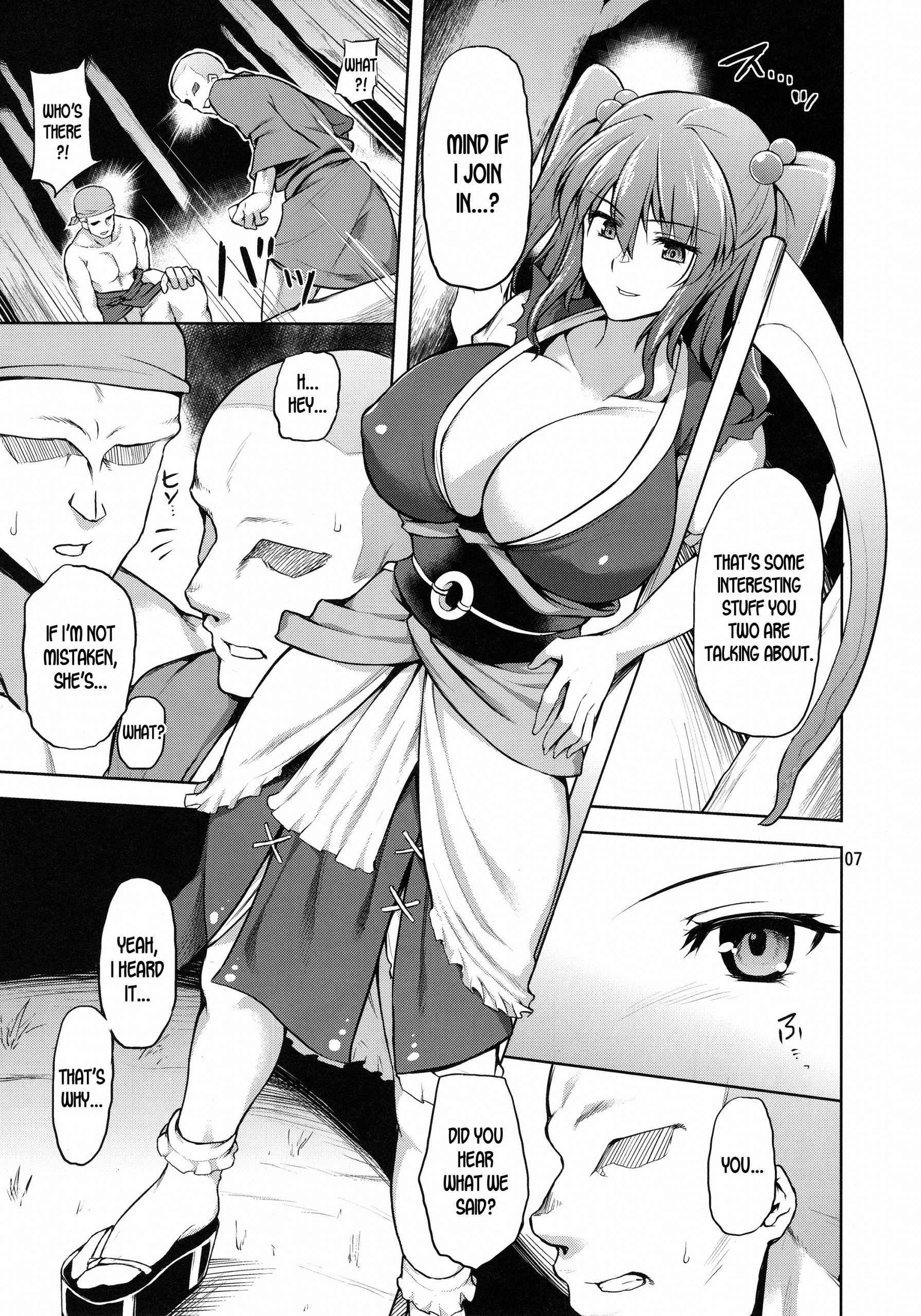 Komachi Revenge! hentai manga picture 3