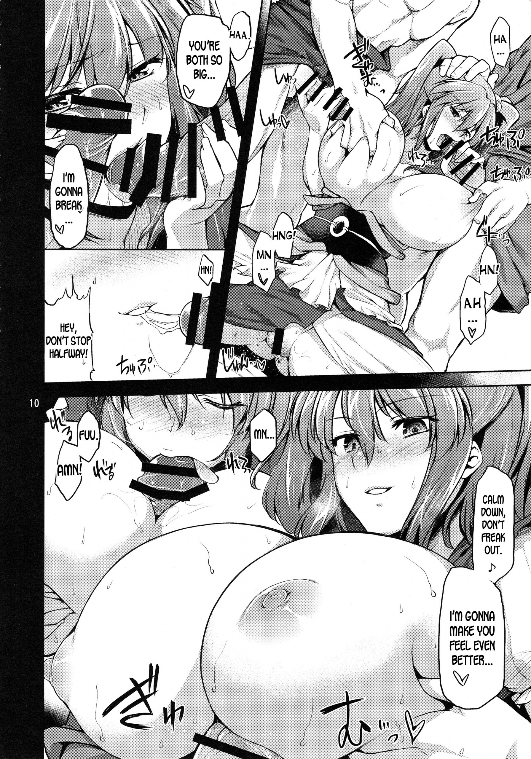 Komachi Revenge! hentai manga picture 6