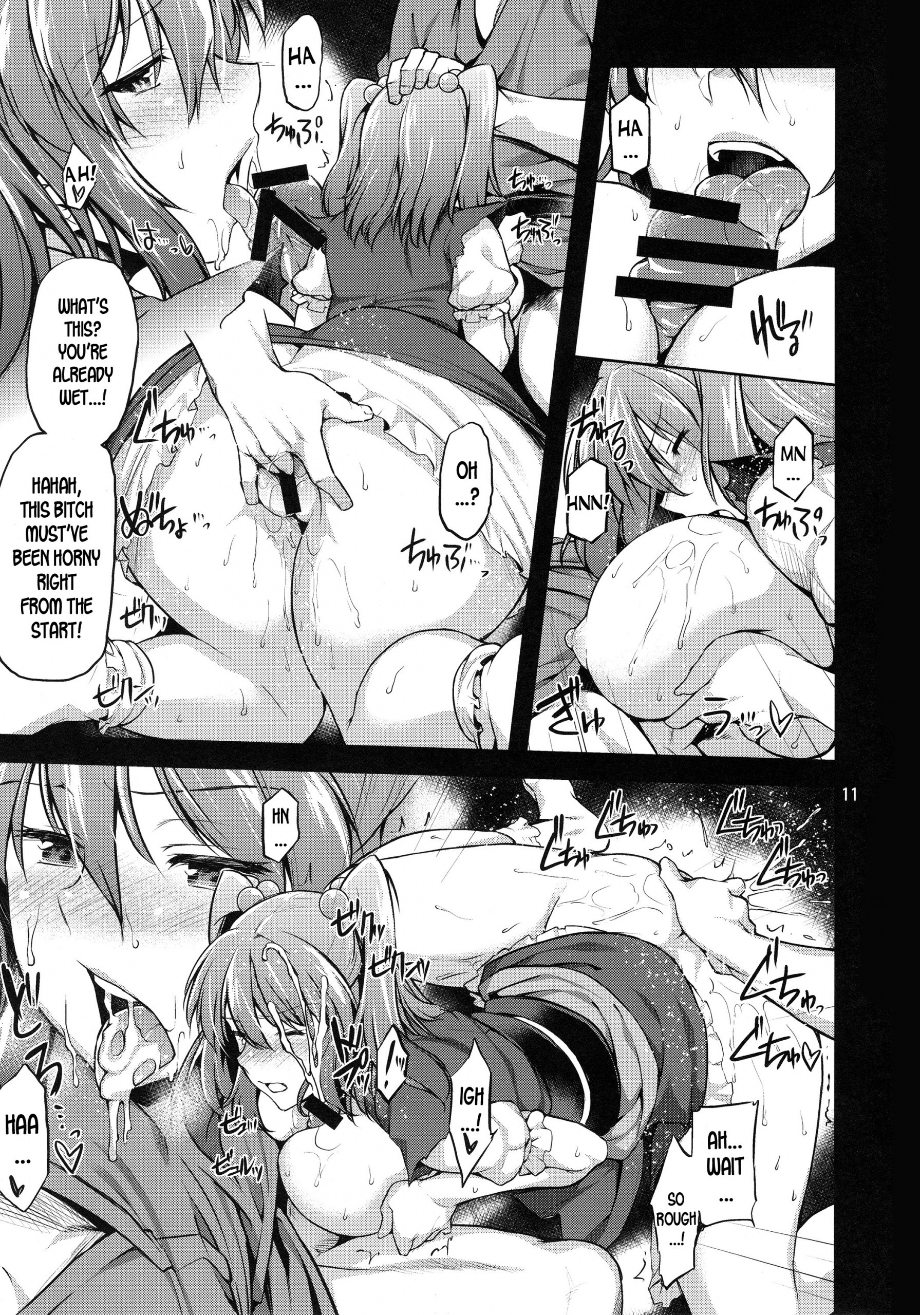 Komachi Revenge! hentai manga picture 7