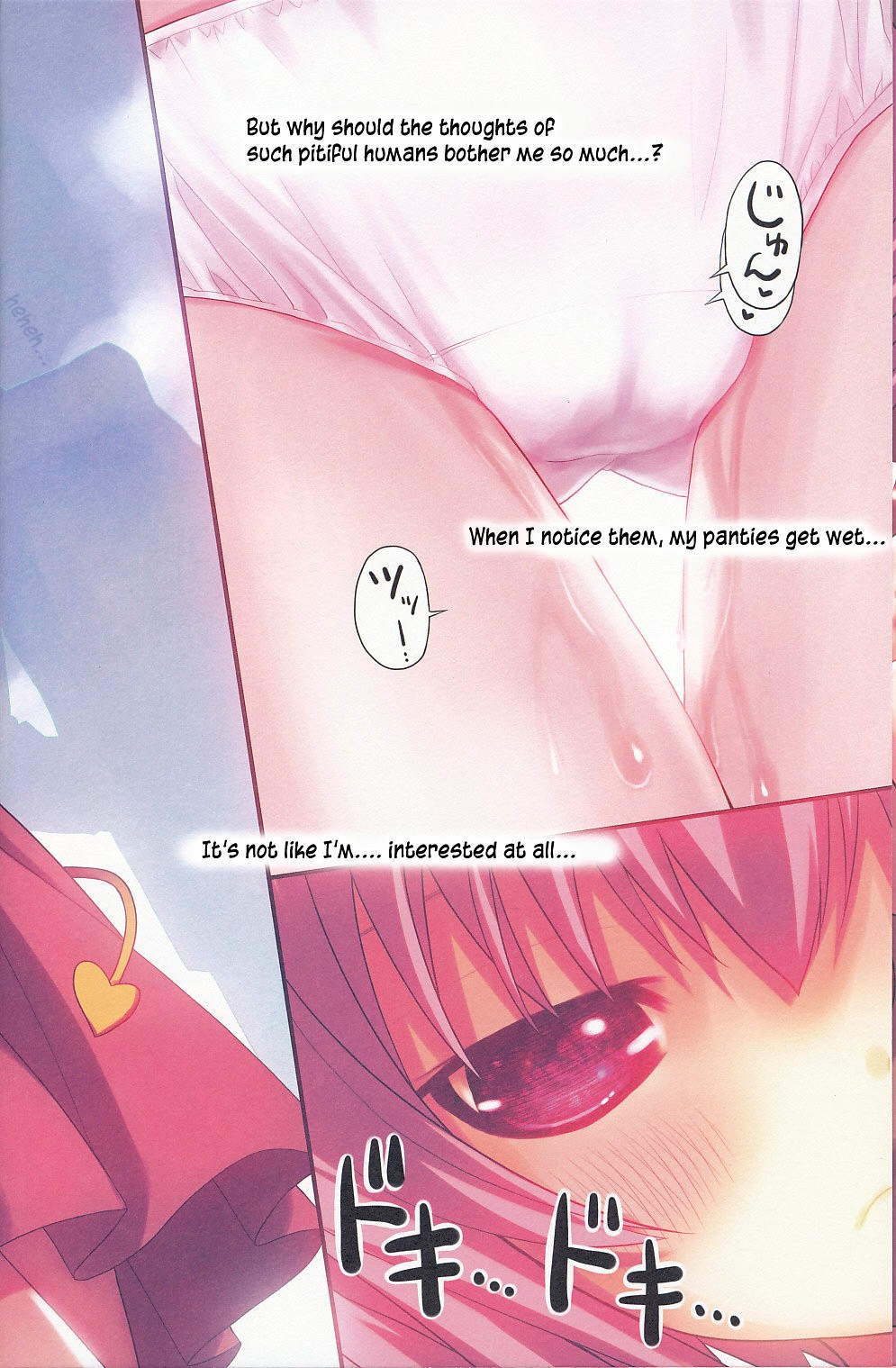 Komeiji Satori no Yuuutsu hentai manga picture 9