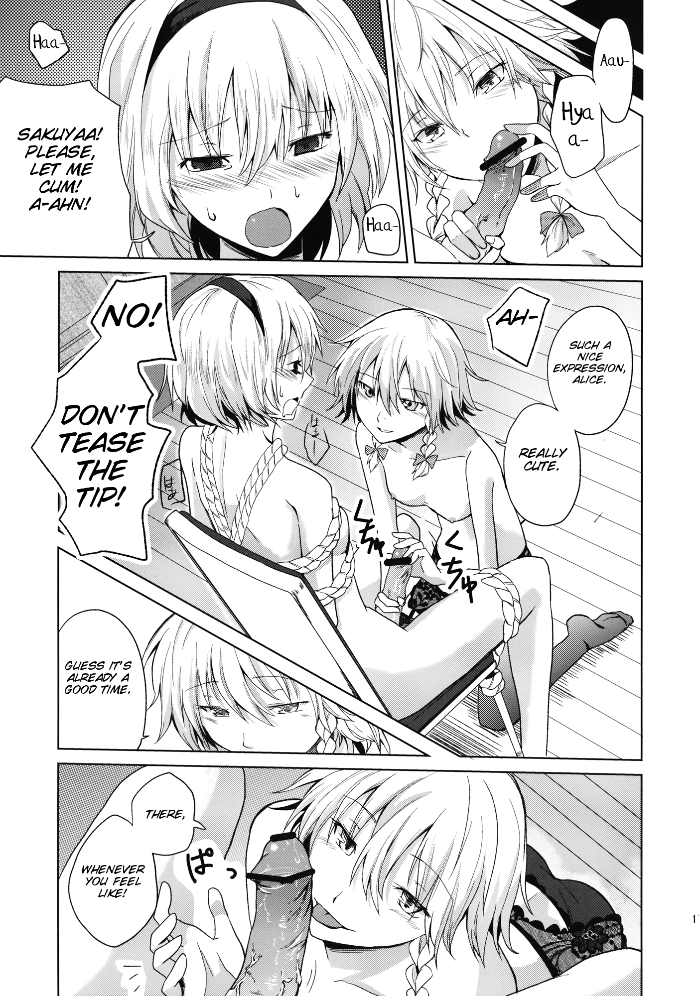 Kono Ato Futari ga Sex Shimasu hentai manga picture 18