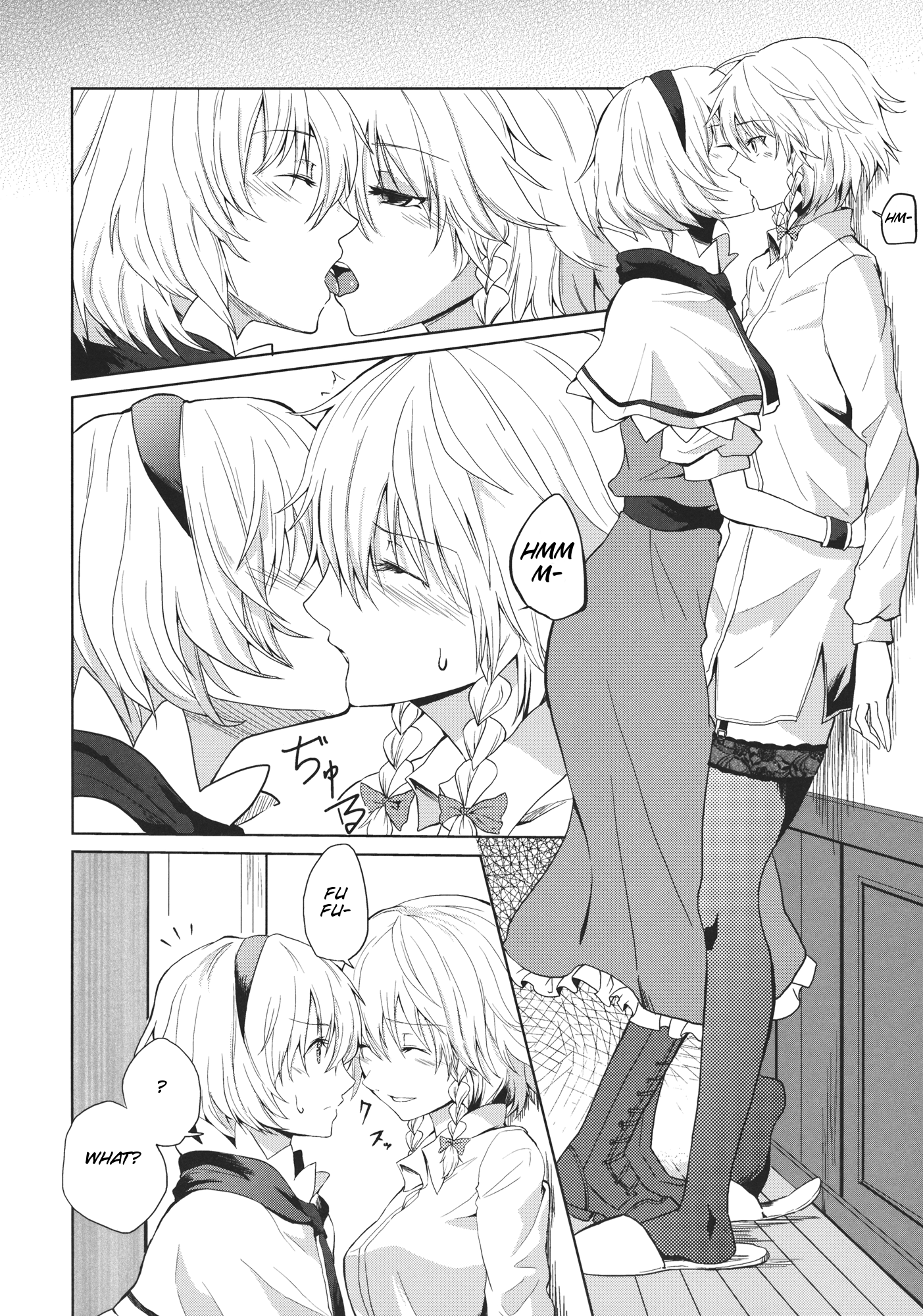 Kono Ato Futari ga Sex Shimasu hentai manga picture 3