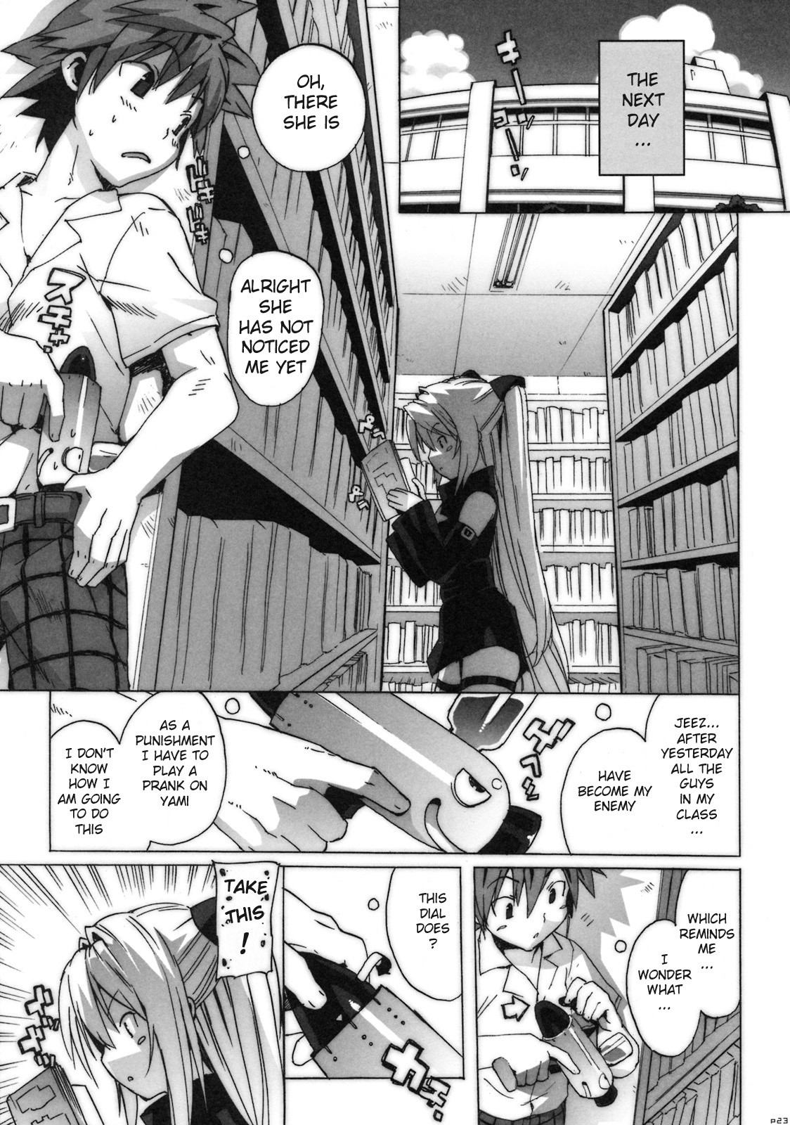 Kosu Tora hentai manga picture 20