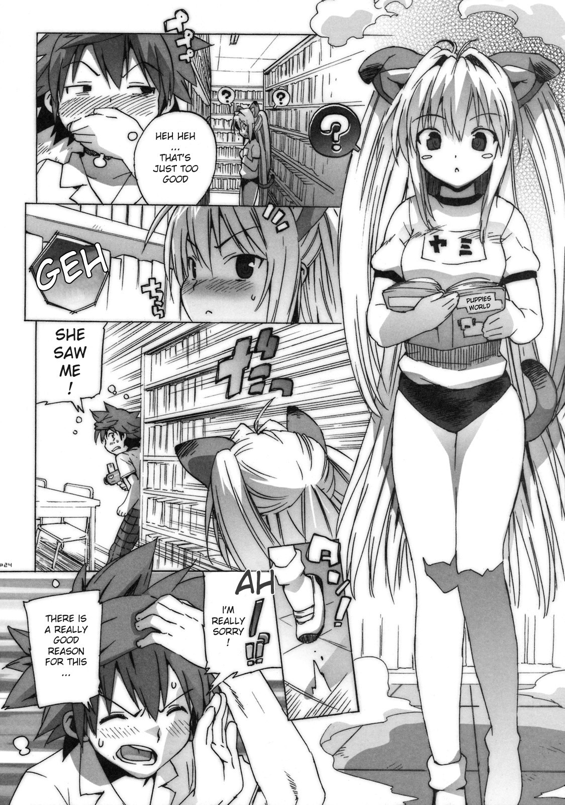 Kosu Tora hentai manga picture 21