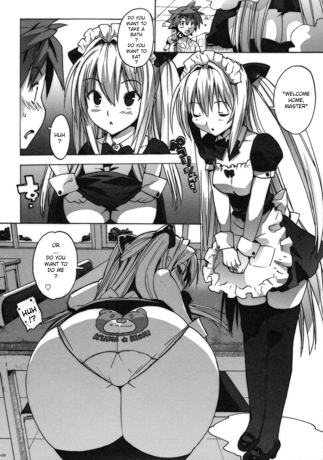 Kosu Tora hentai manga picture 25