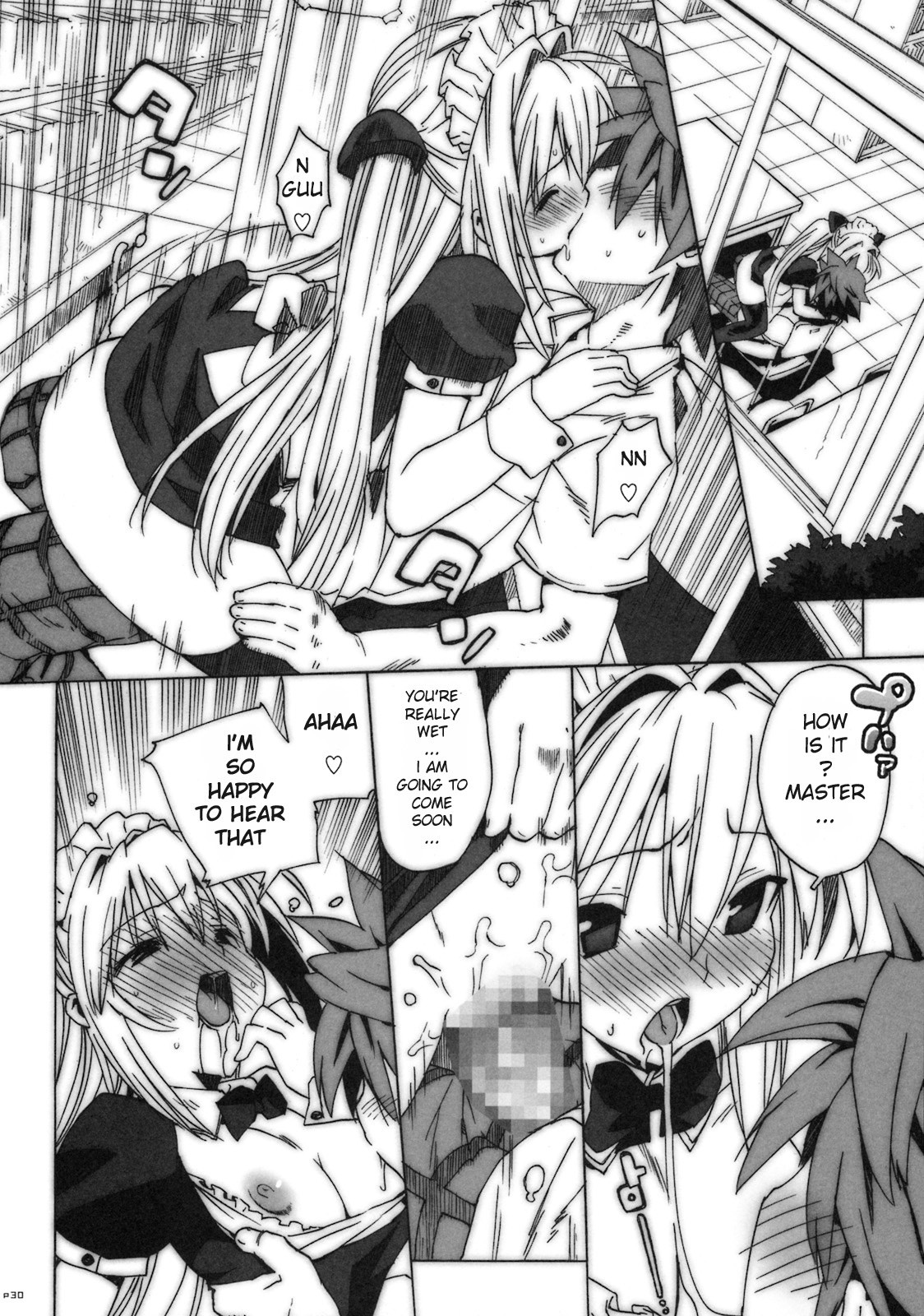 Kosu Tora hentai manga picture 27